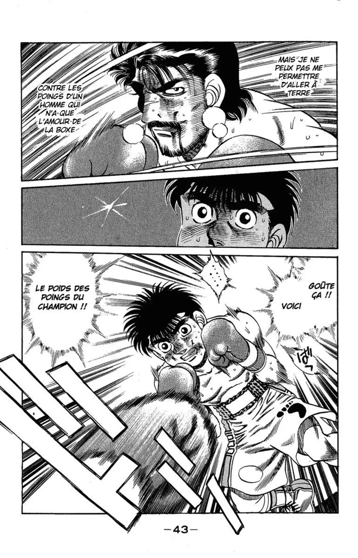 Hajime no Ippo Volume 22 page 40