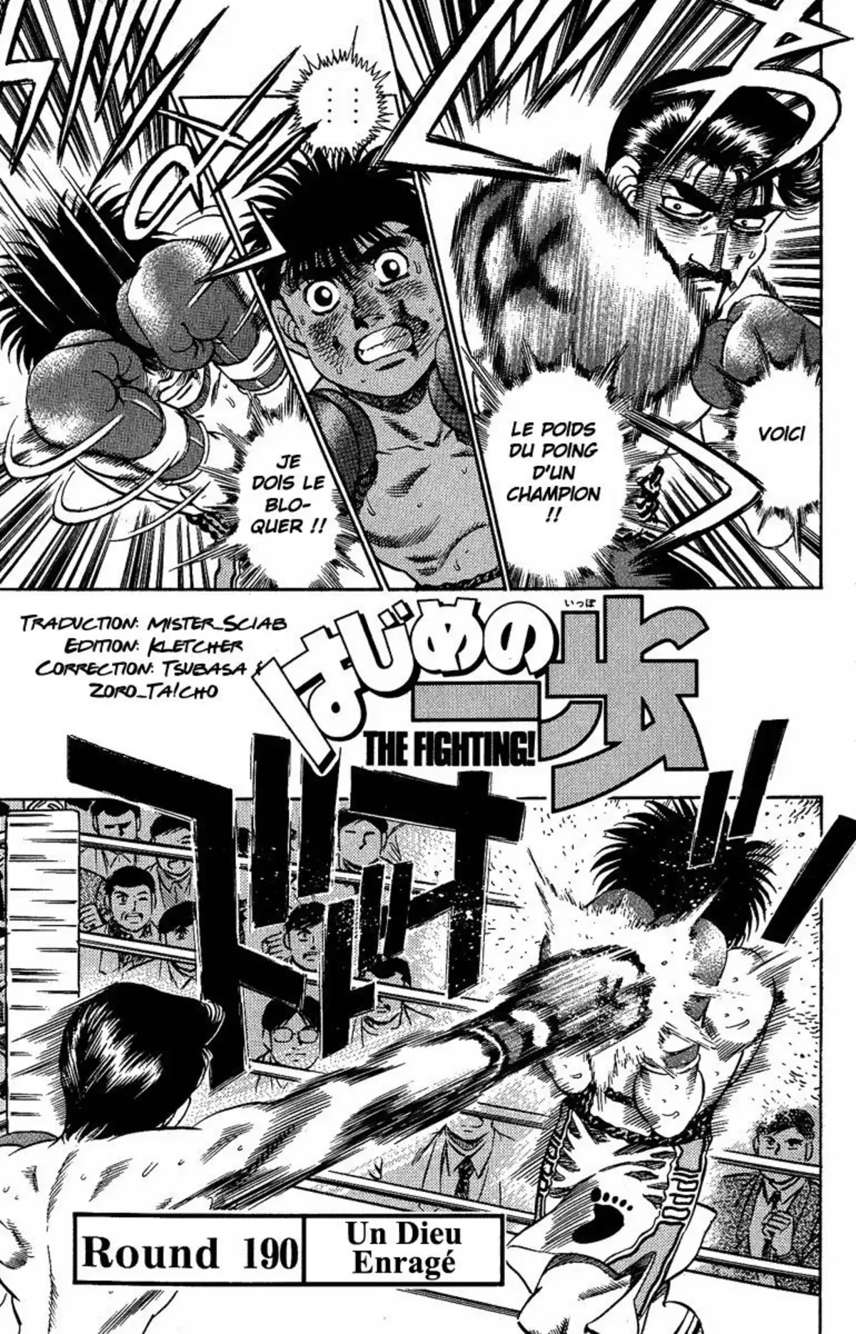 Hajime no Ippo Volume 22 page 42