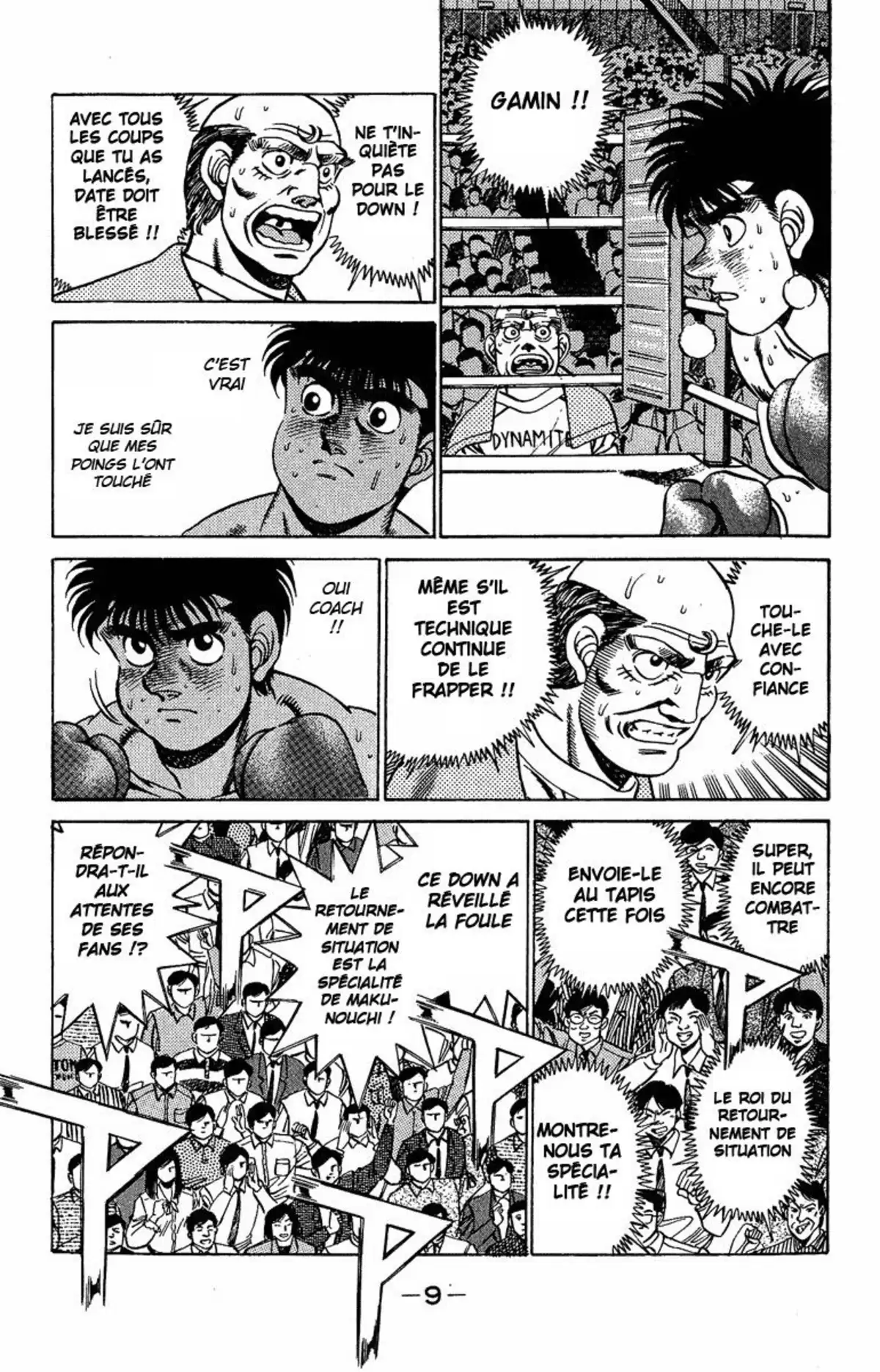 Hajime no Ippo Volume 22 page 8