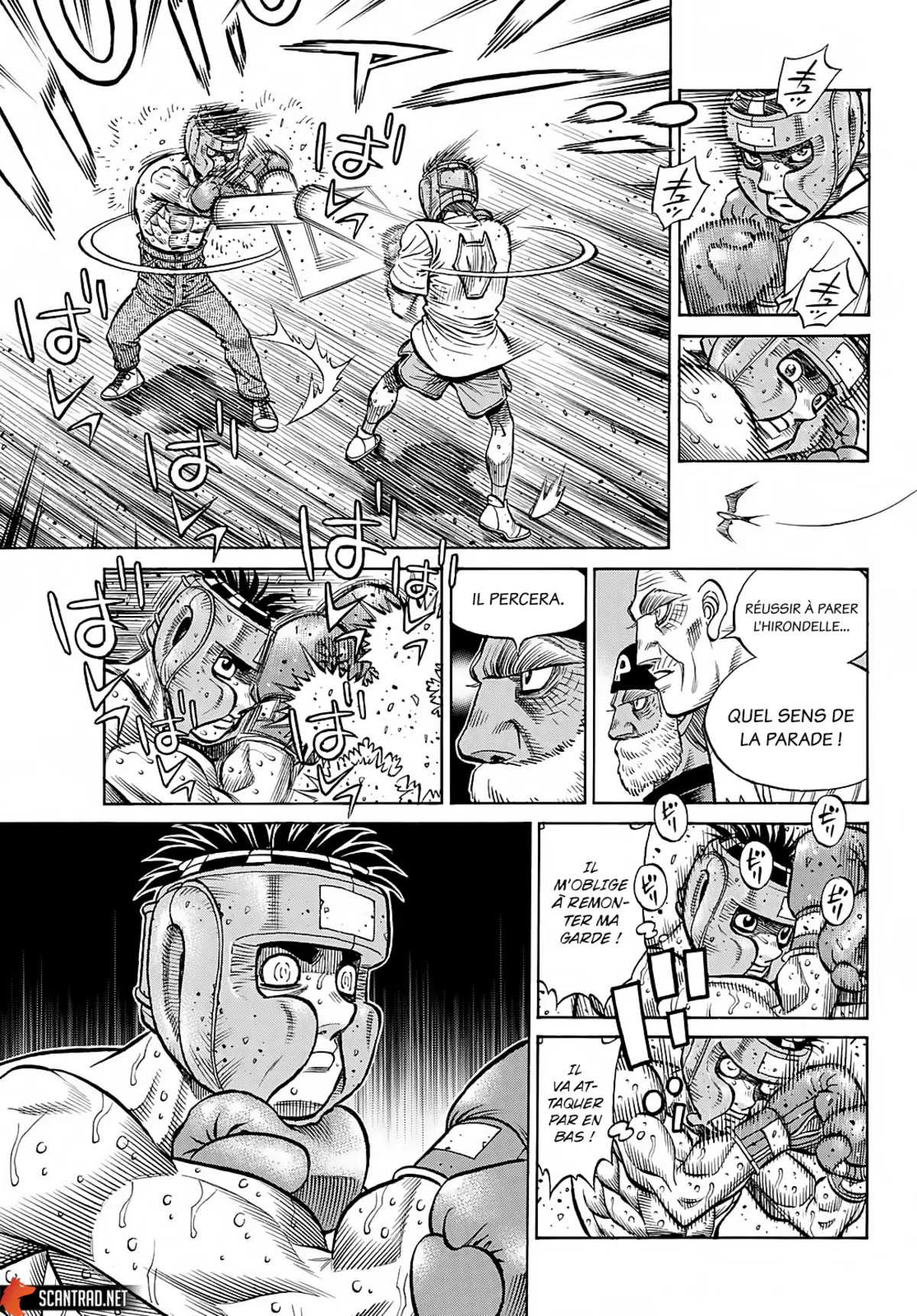 Hajime no Ippo Chapitre 1385 page 7