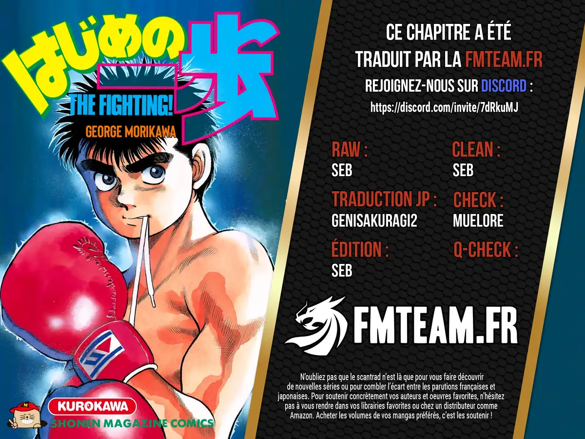 Hajime no Ippo Chapitre 1417 page 1