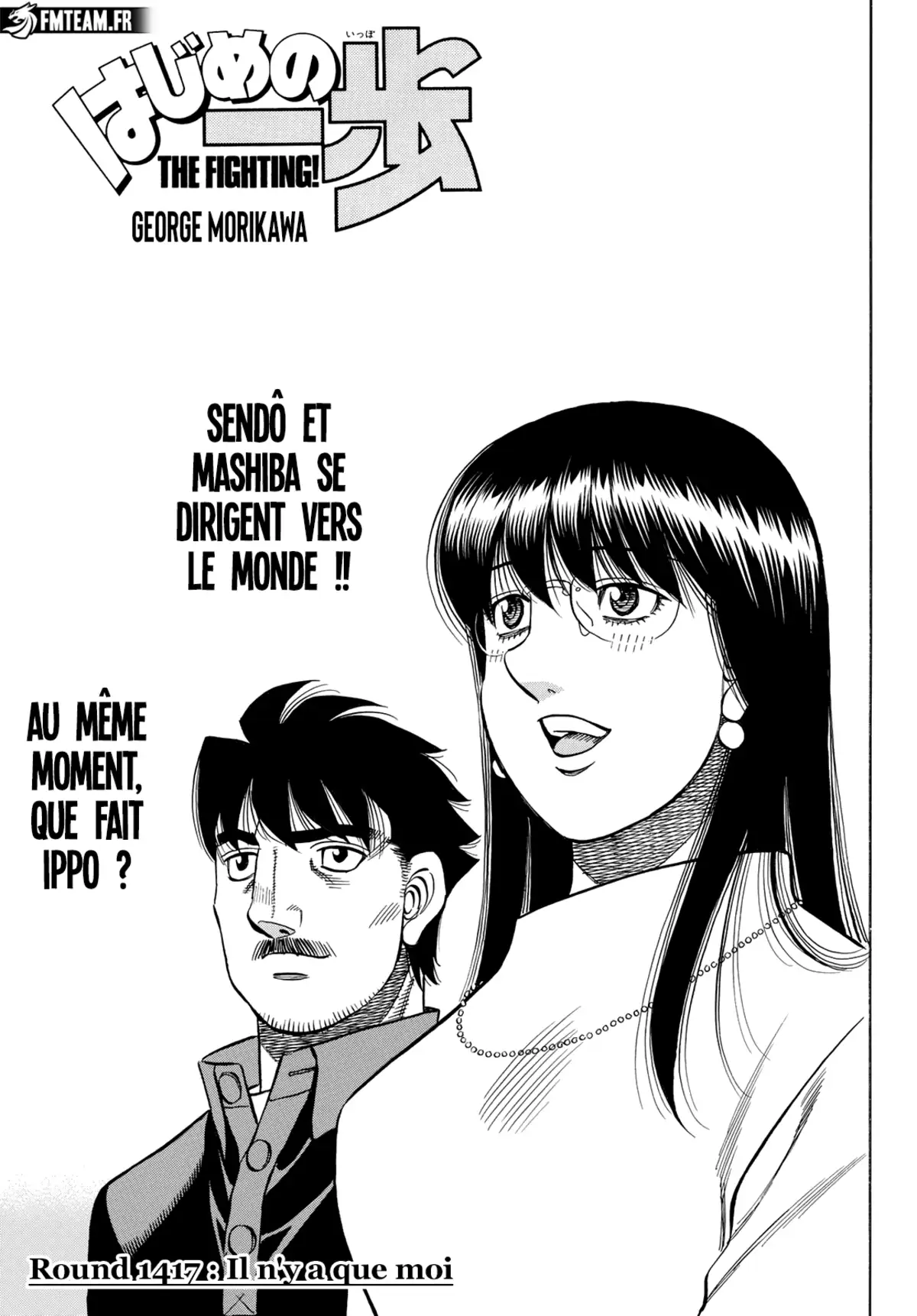 Hajime no Ippo Chapitre 1417 page 2