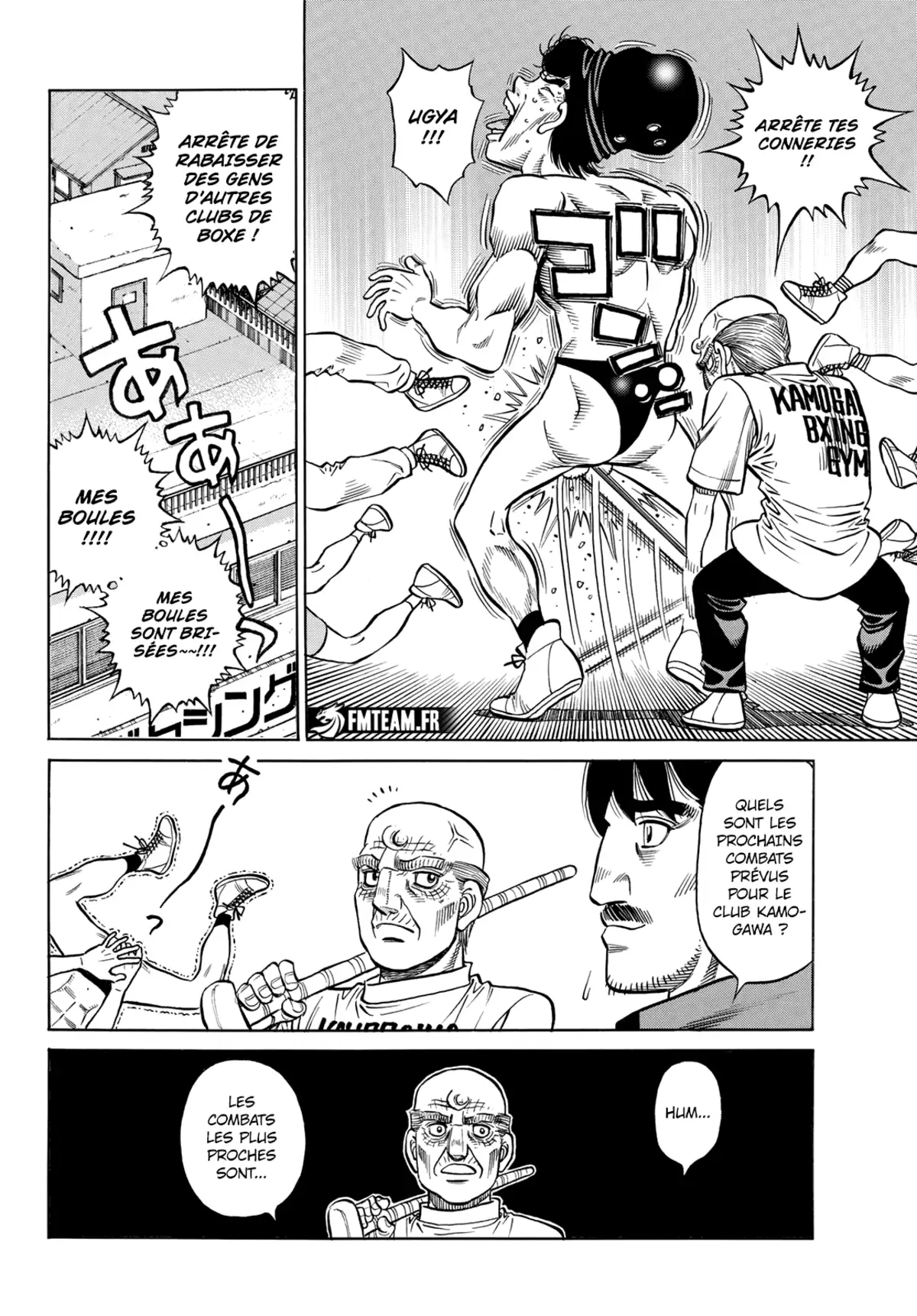 Hajime no Ippo Chapitre 1417 page 5