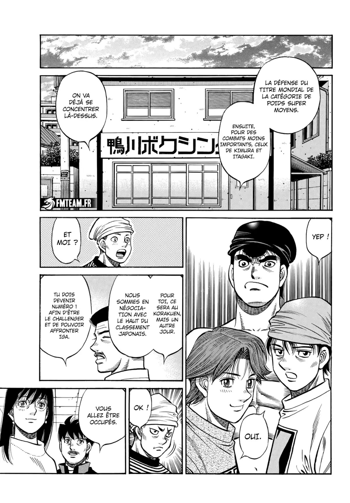 Hajime no Ippo Chapitre 1417 page 6