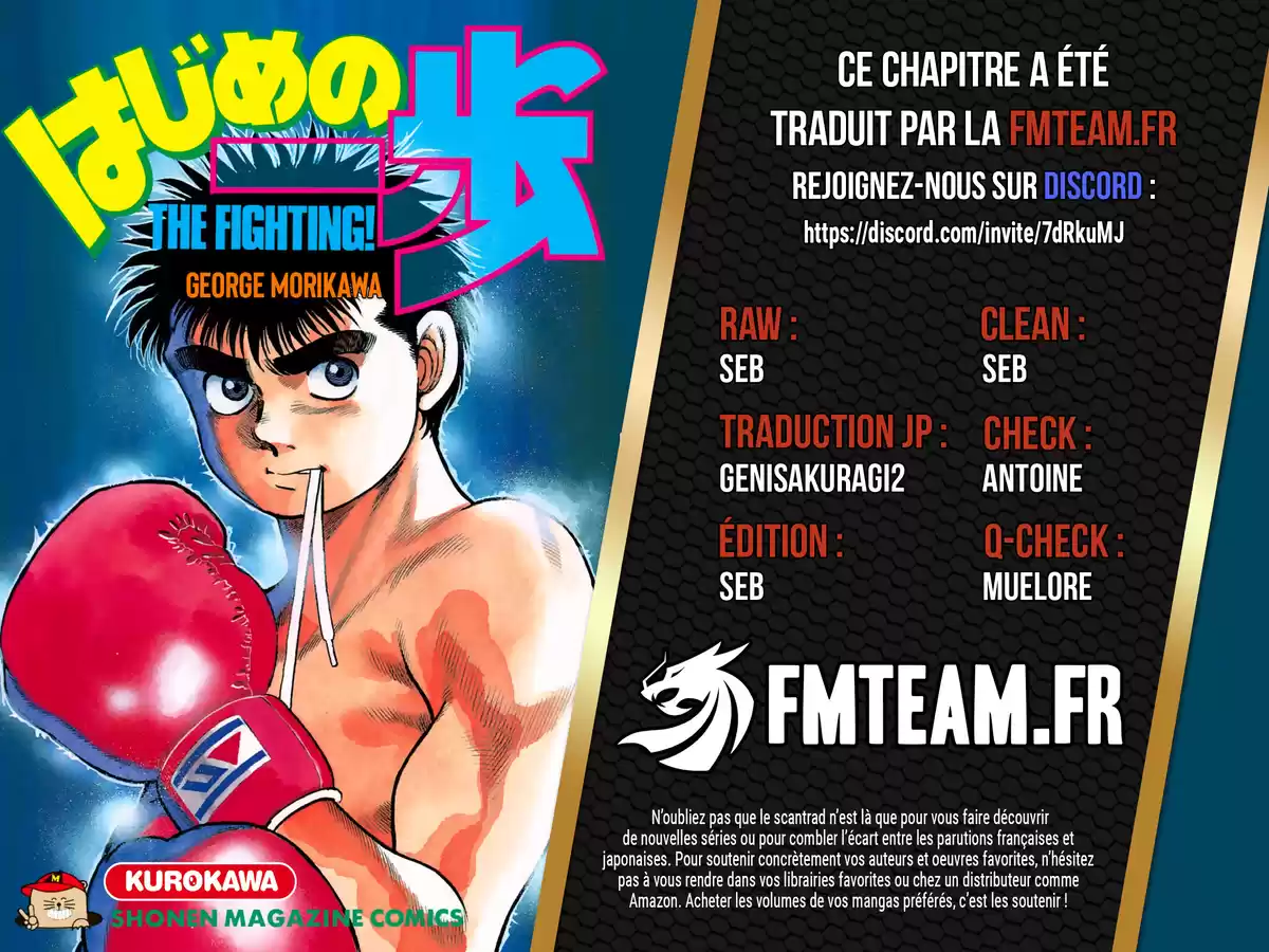 Hajime no Ippo Chapitre 1416 page 1