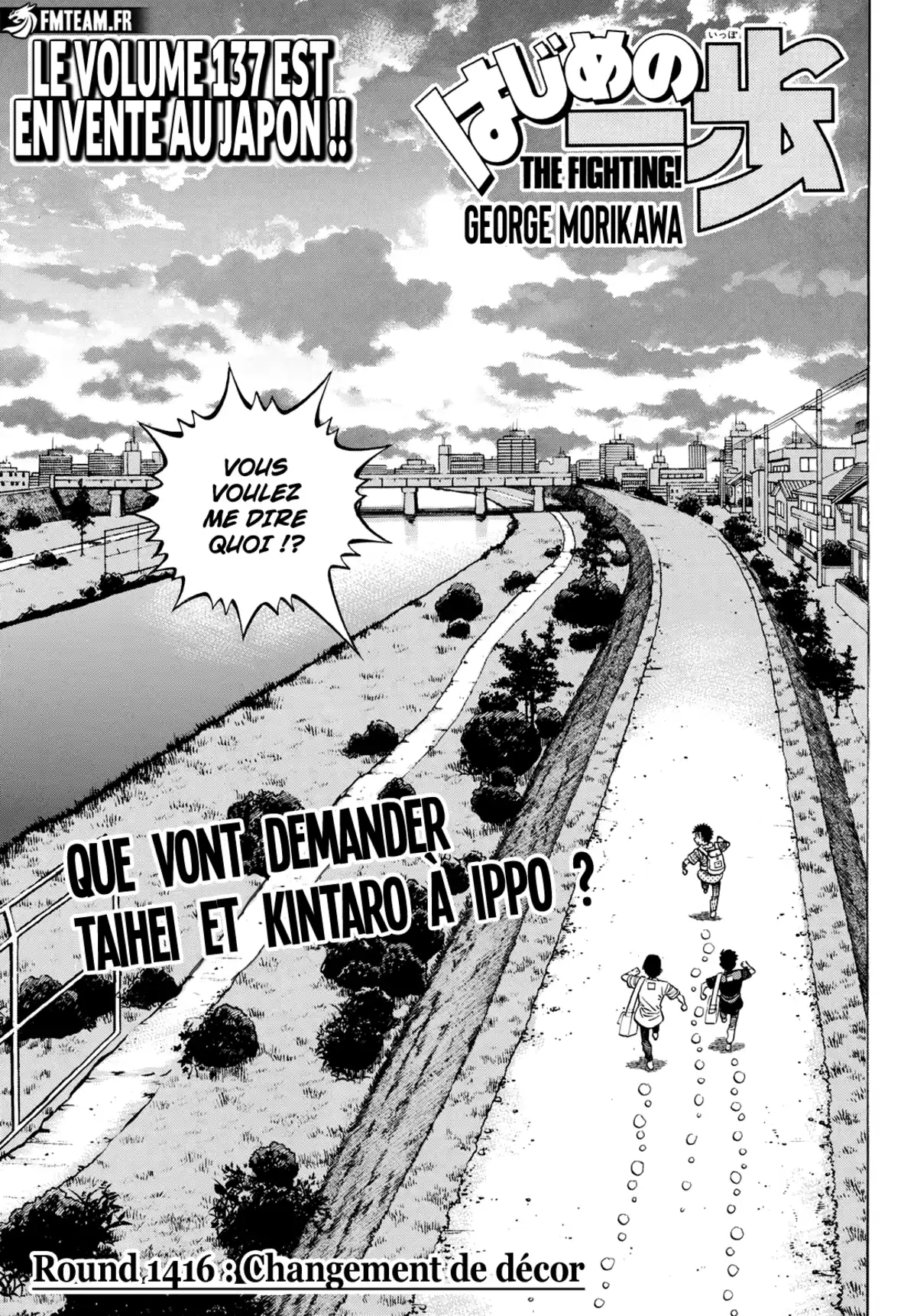 Hajime no Ippo Chapitre 1416 page 2