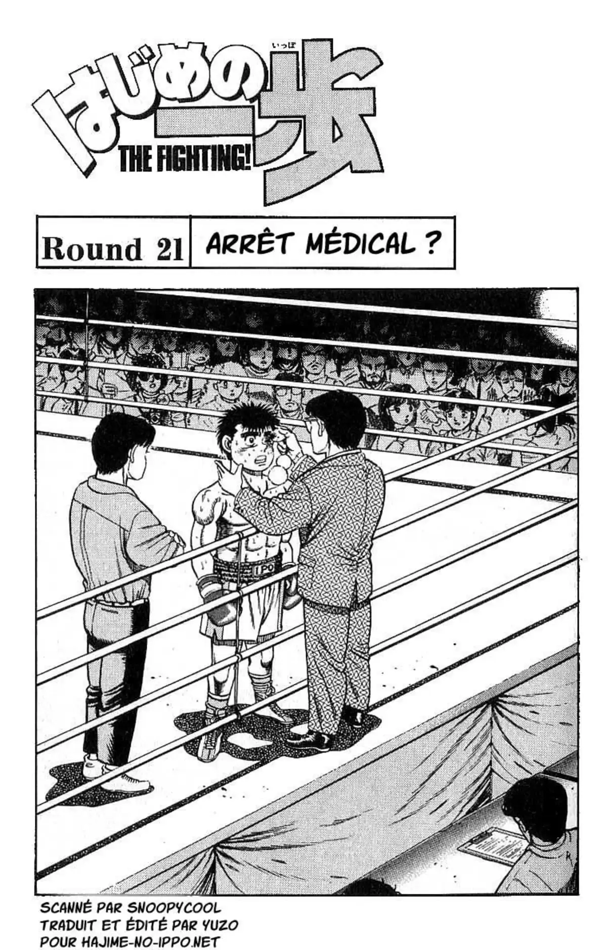Hajime no Ippo Volume 3 page 103