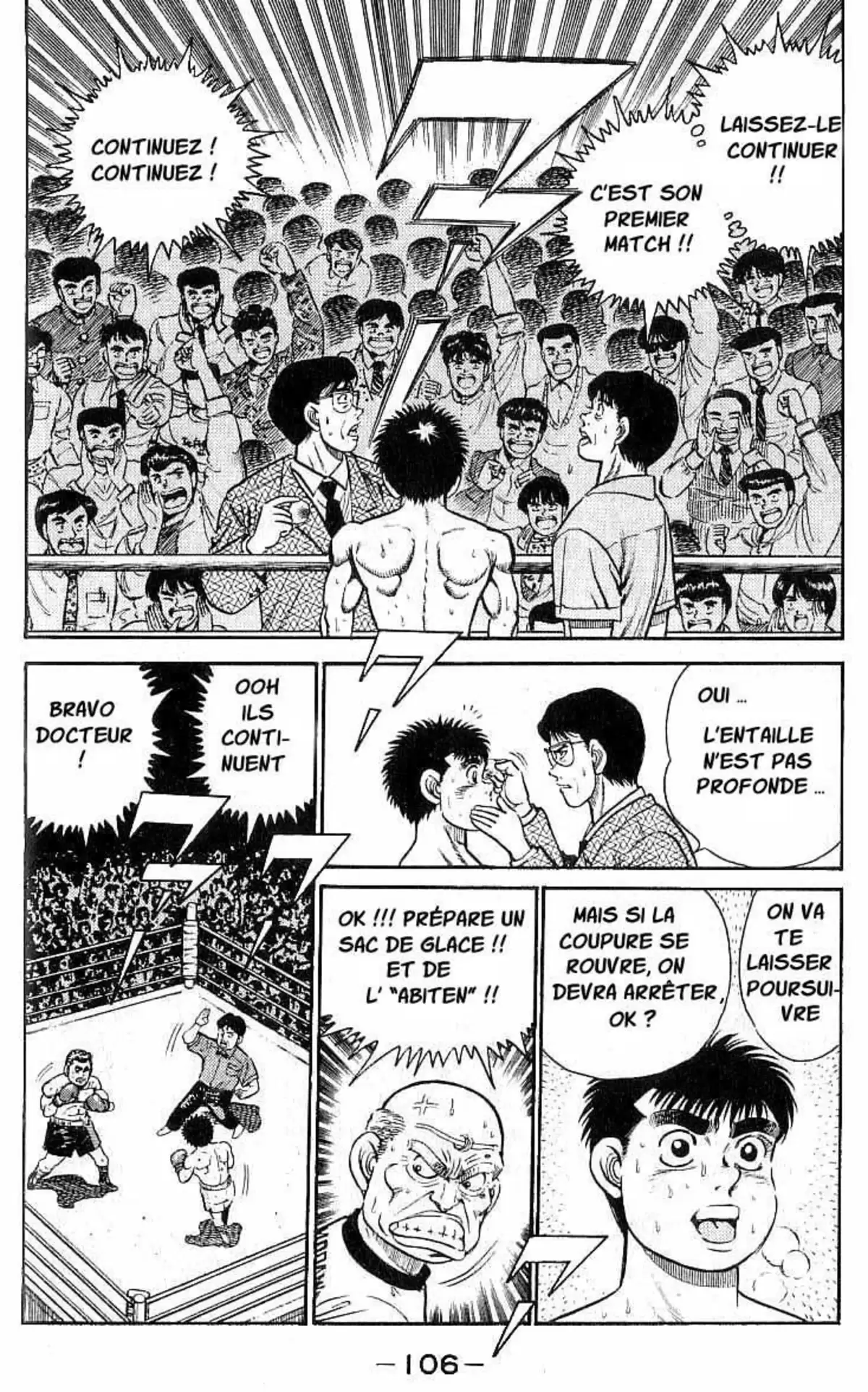 Hajime no Ippo Volume 3 page 106