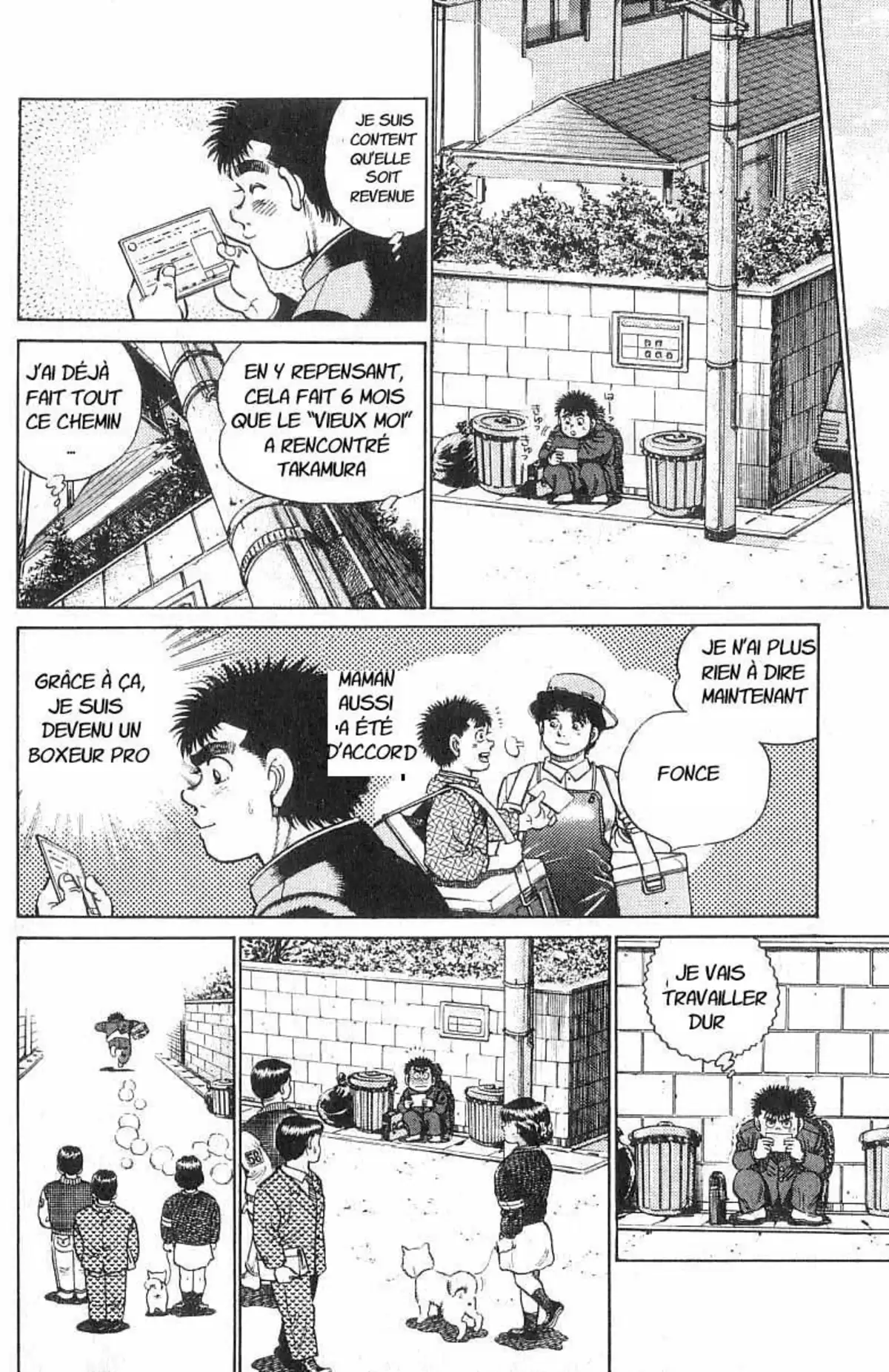 Hajime no Ippo Volume 3 page 11