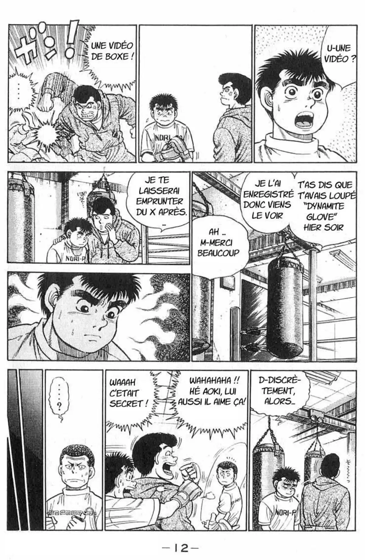 Hajime no Ippo Volume 3 page 13