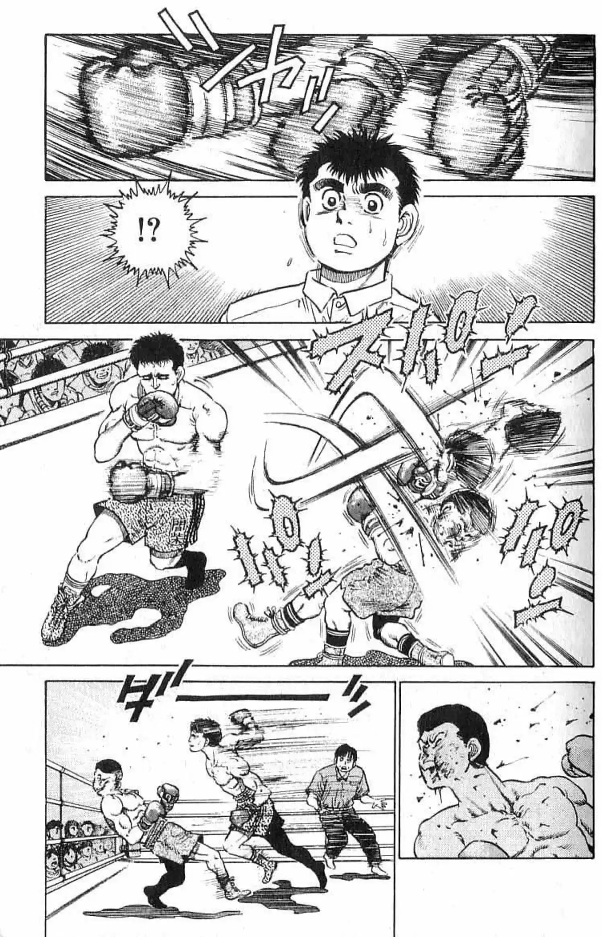 Hajime no Ippo Volume 3 page 16