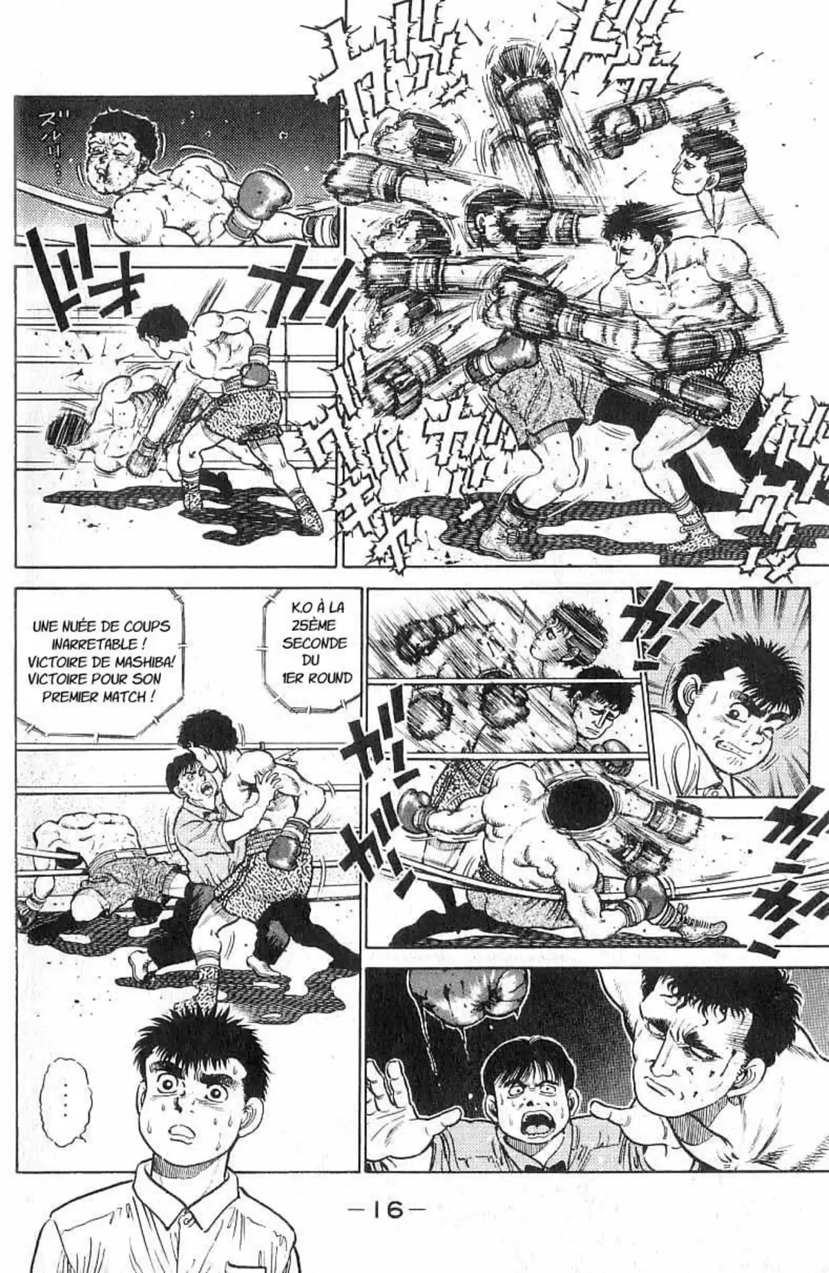 Hajime no Ippo Volume 3 page 17