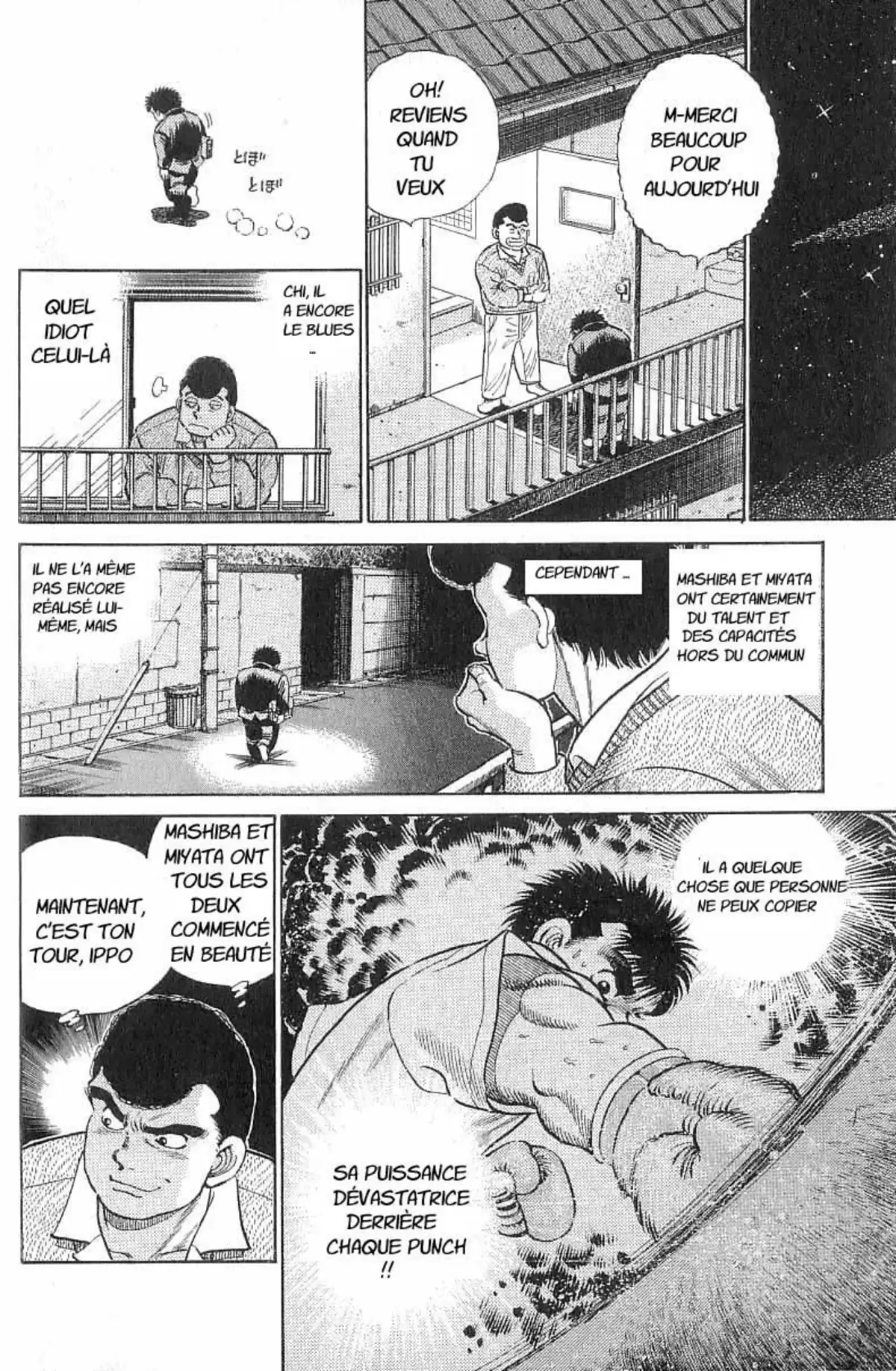 Hajime no Ippo Volume 3 page 21