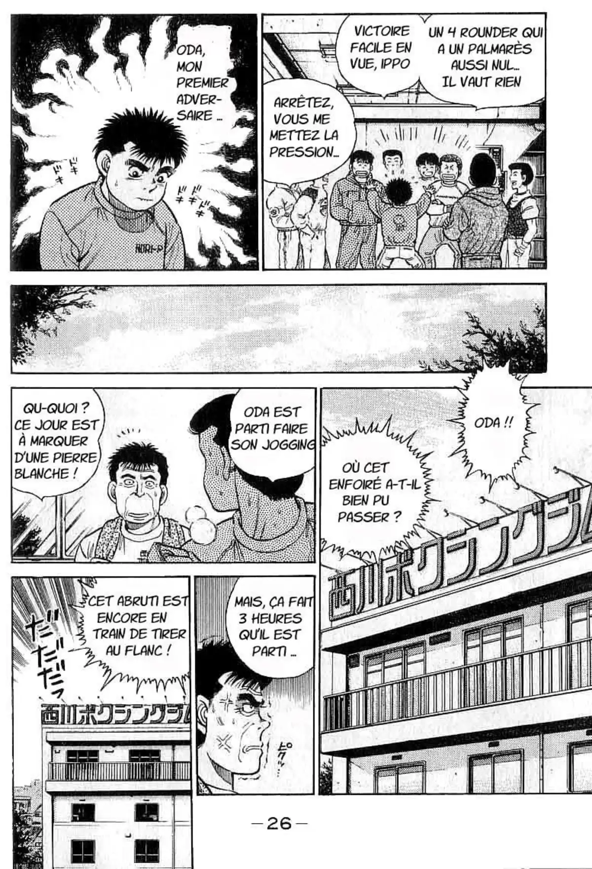 Hajime no Ippo Volume 3 page 27