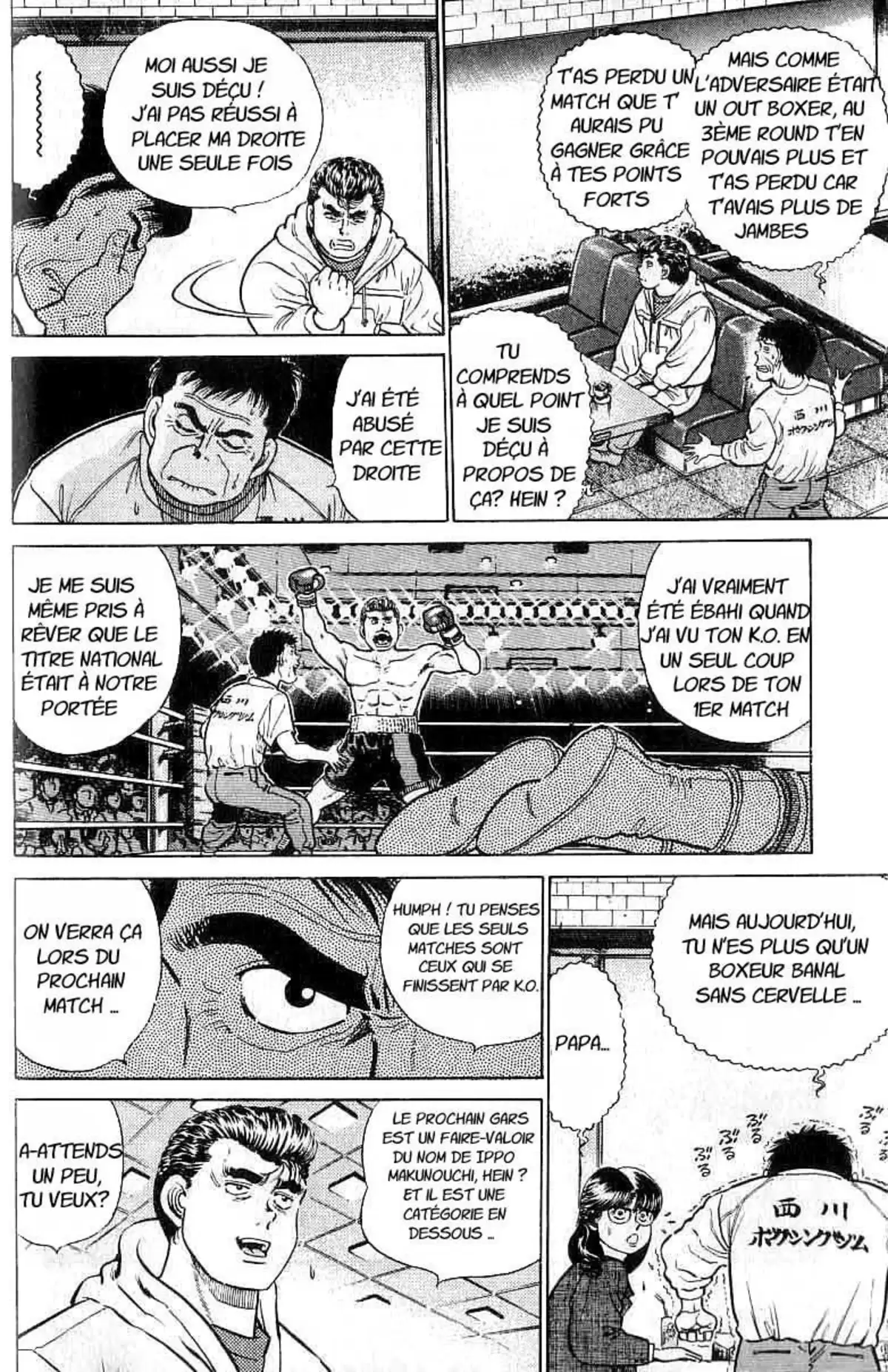 Hajime no Ippo Volume 3 page 31