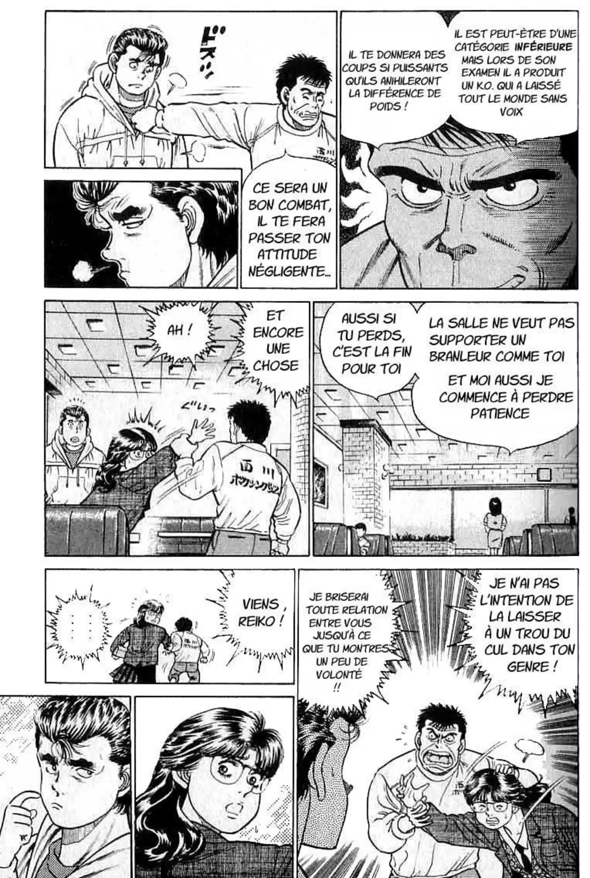 Hajime no Ippo Volume 3 page 32