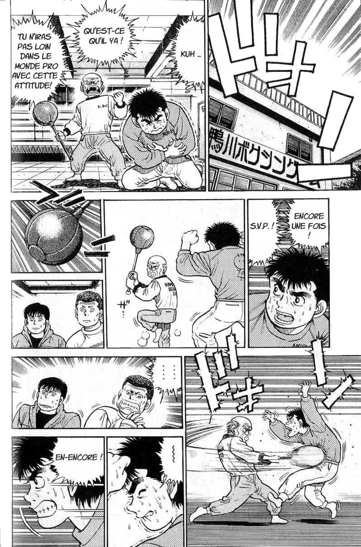 Hajime no Ippo Volume 3 page 33