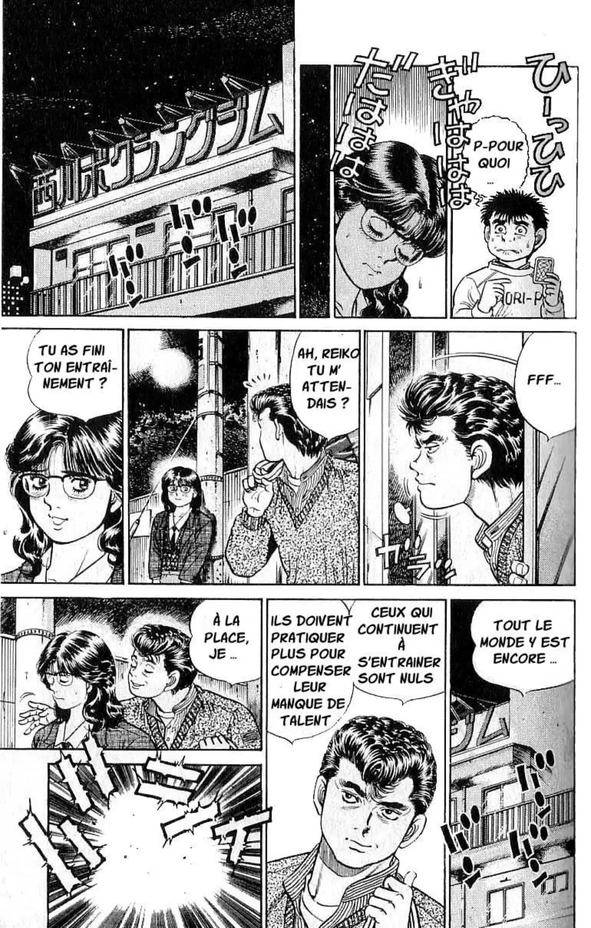 Hajime no Ippo Volume 3 page 38