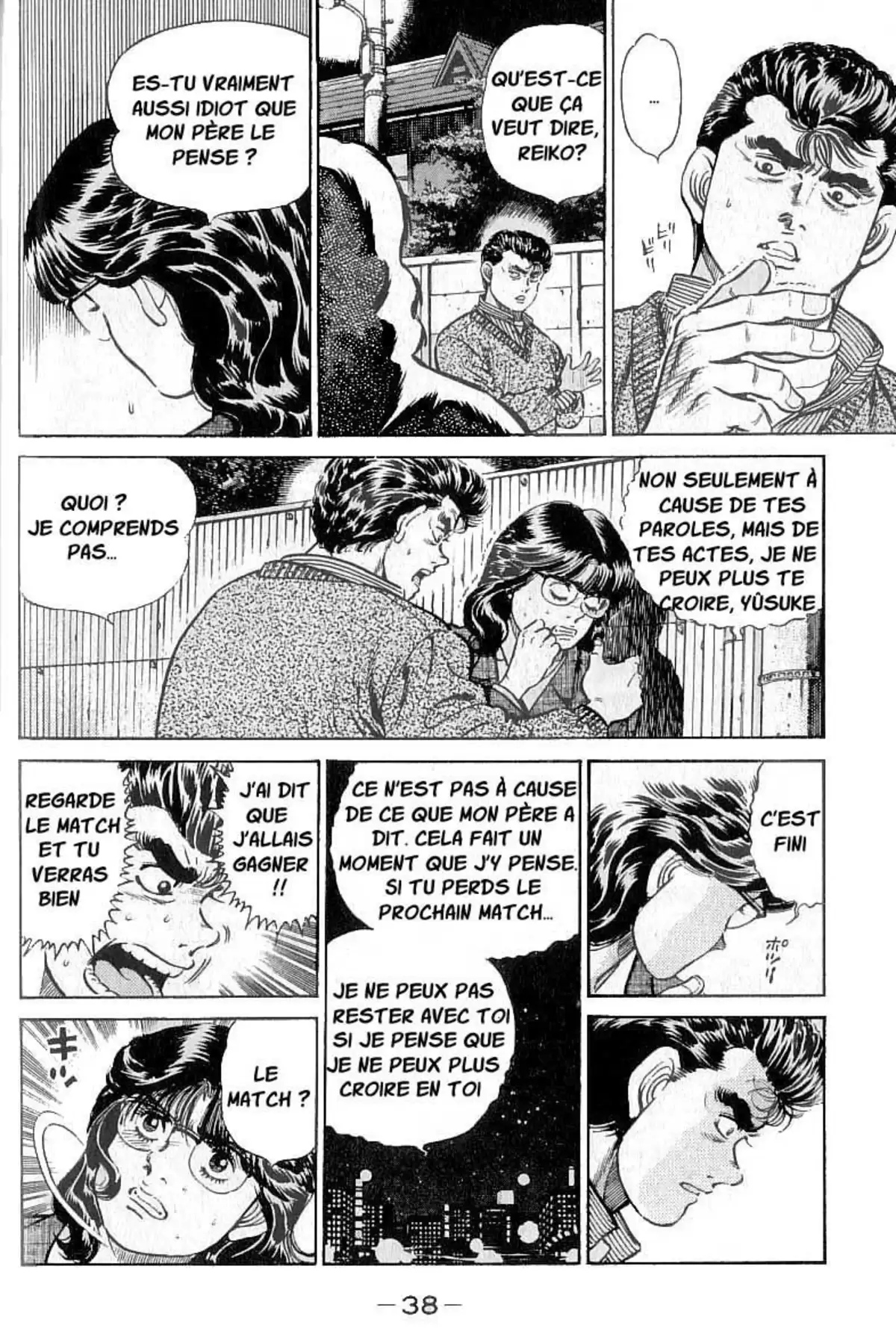 Hajime no Ippo Volume 3 page 39