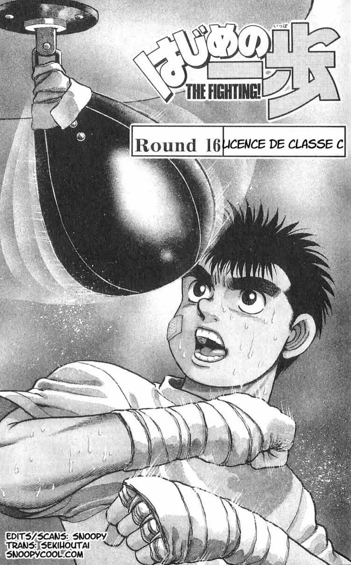 Hajime no Ippo Volume 3 page 4