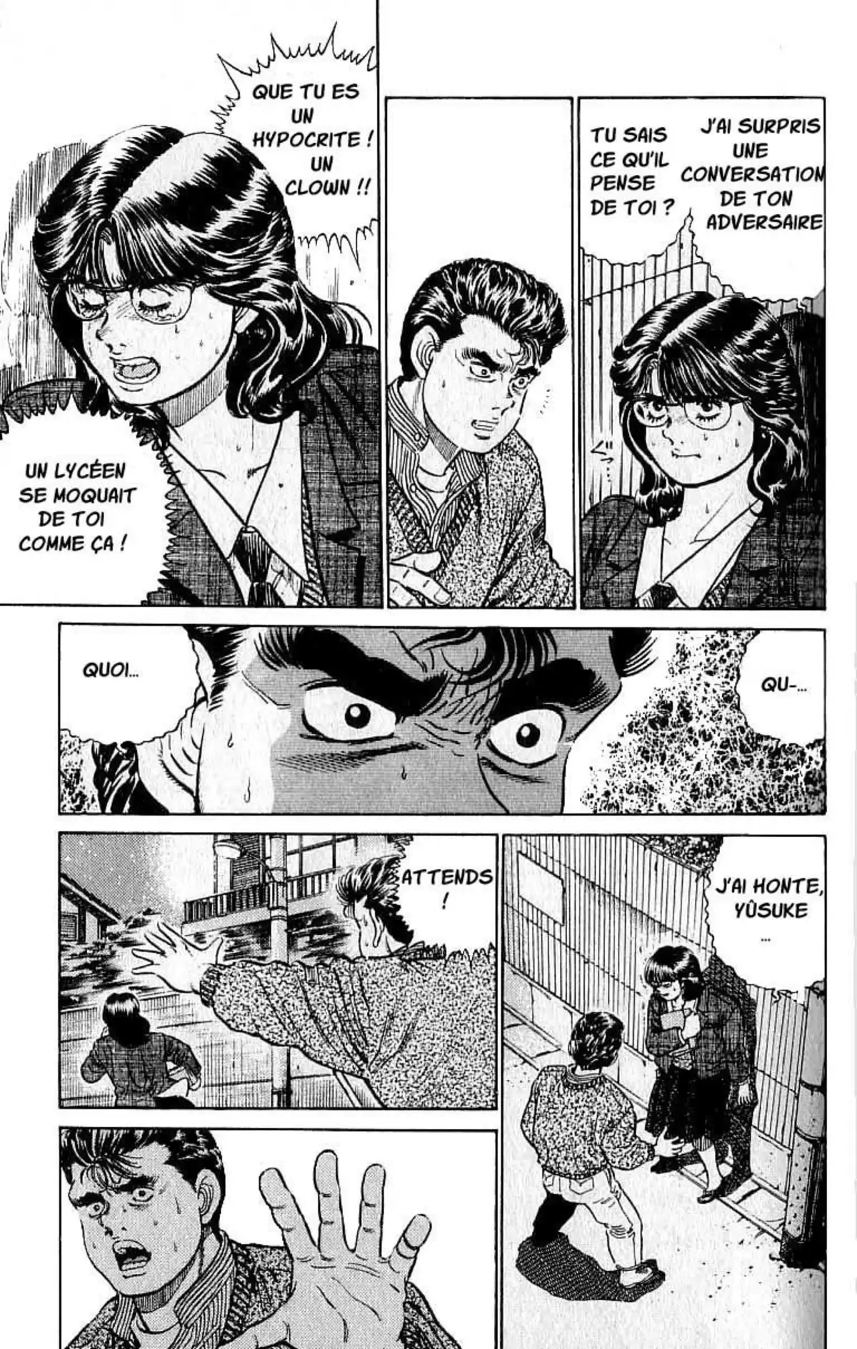 Hajime no Ippo Volume 3 page 40