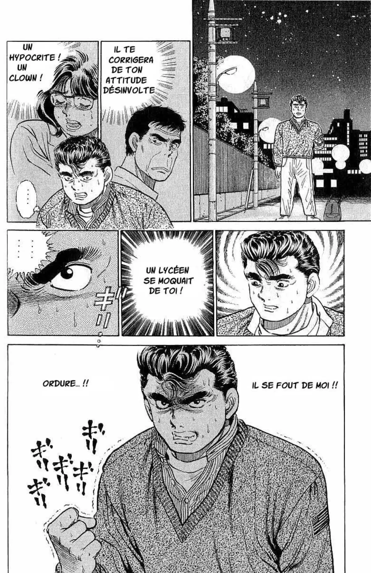 Hajime no Ippo Volume 3 page 41