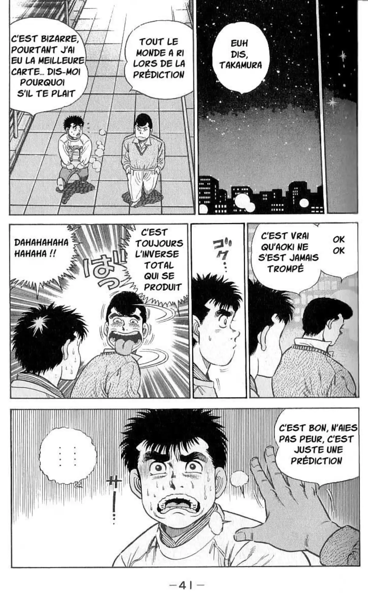 Hajime no Ippo Volume 3 page 42