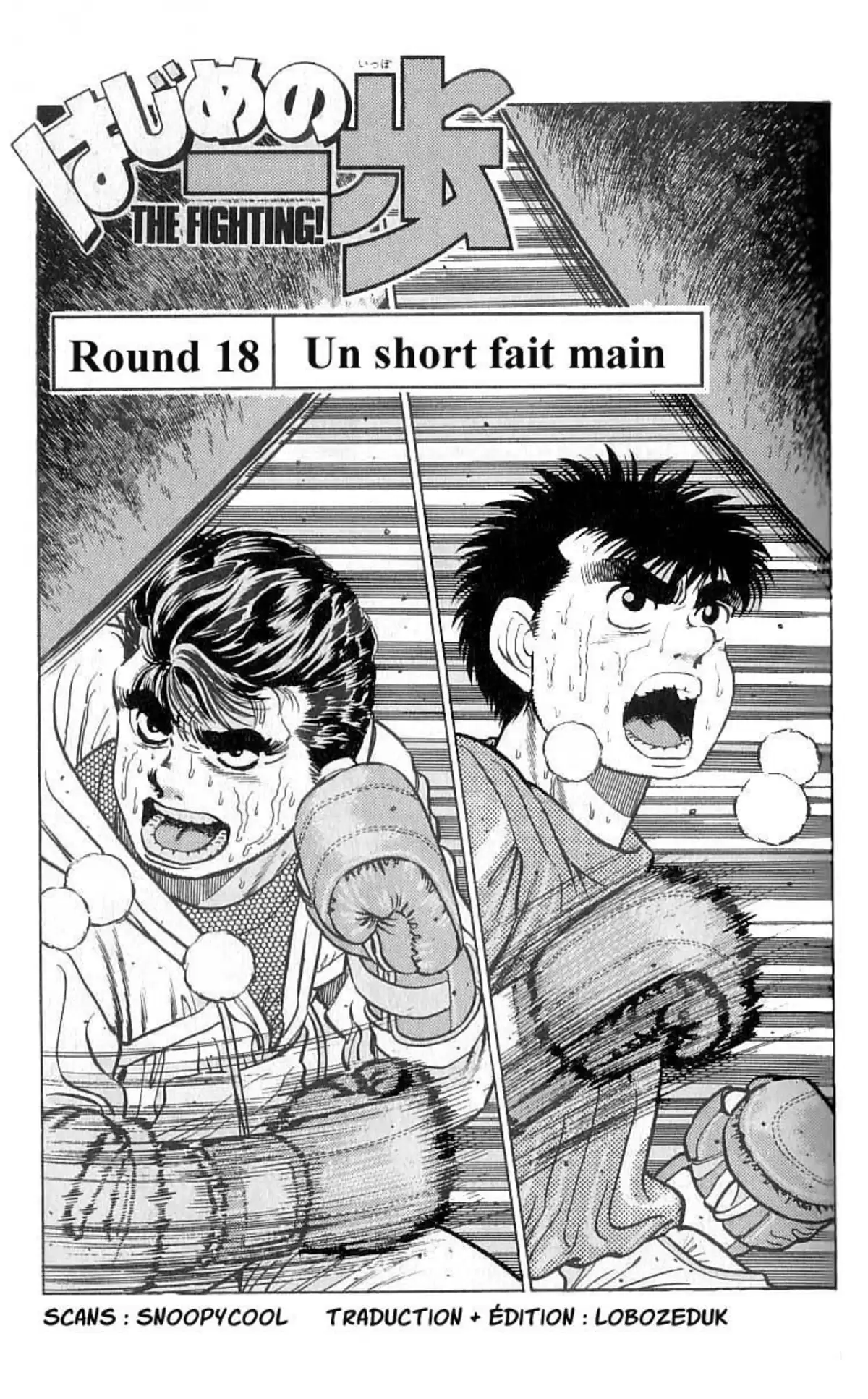 Hajime no Ippo Volume 3 page 44