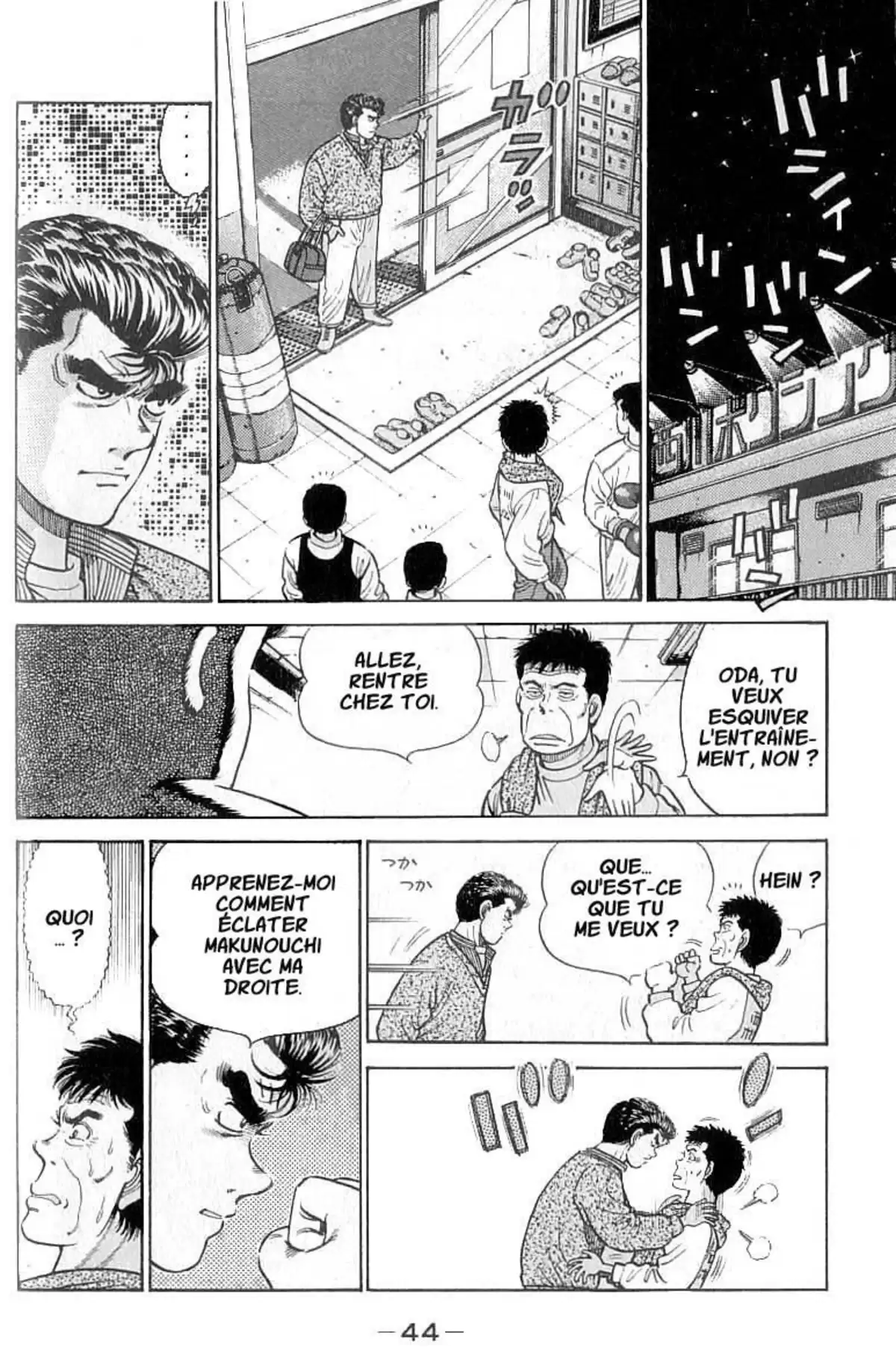 Hajime no Ippo Volume 3 page 45