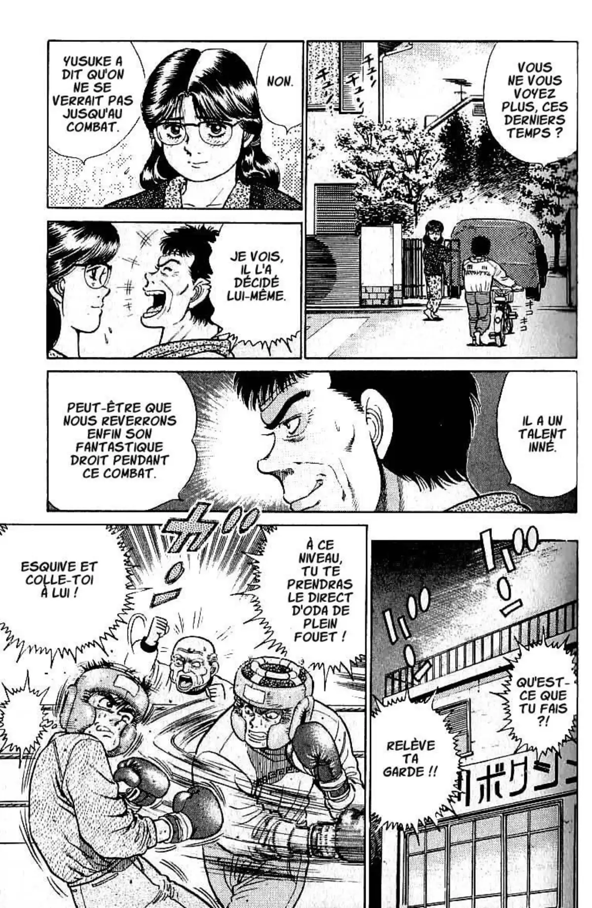 Hajime no Ippo Volume 3 page 50
