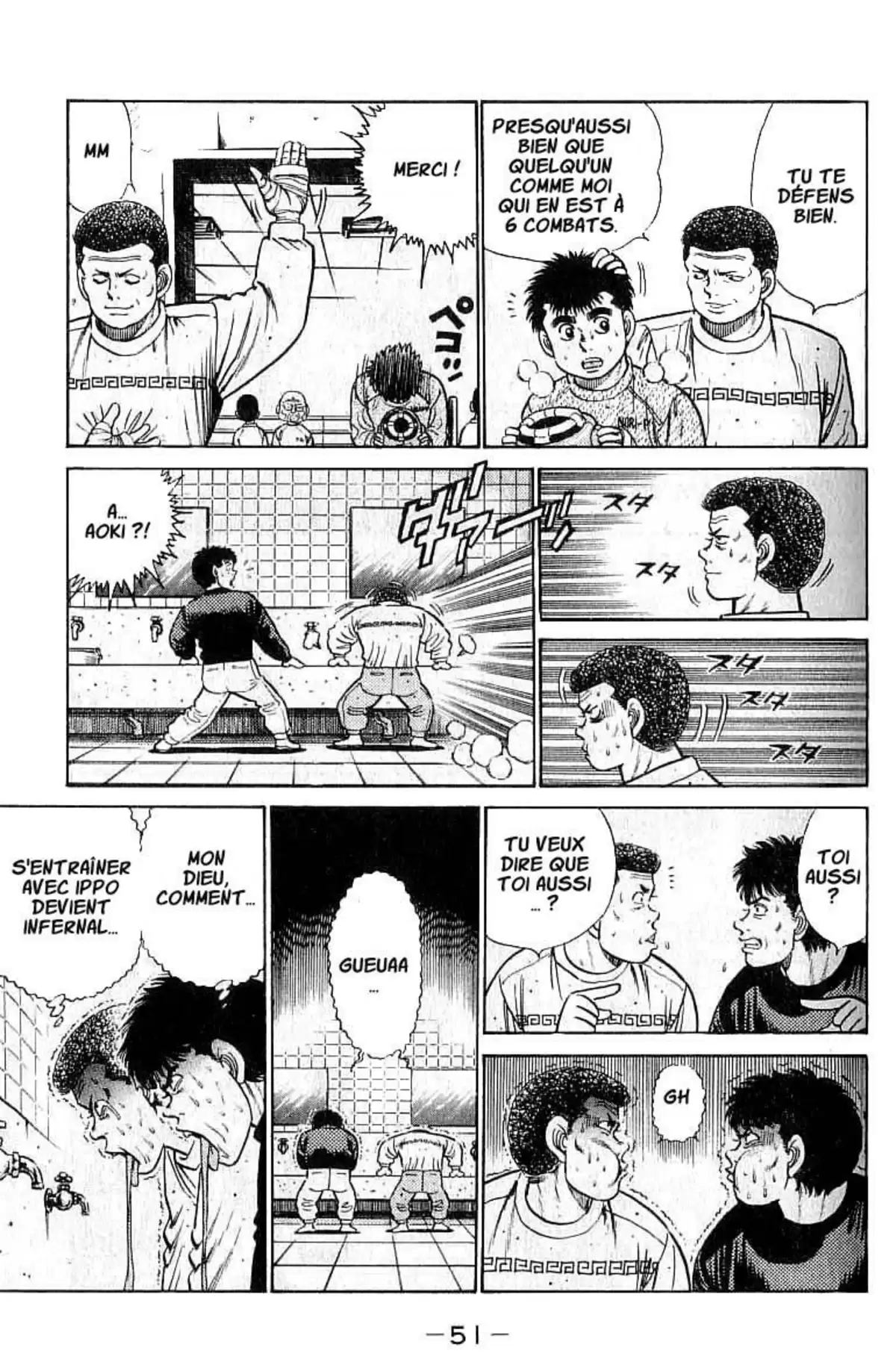 Hajime no Ippo Volume 3 page 52