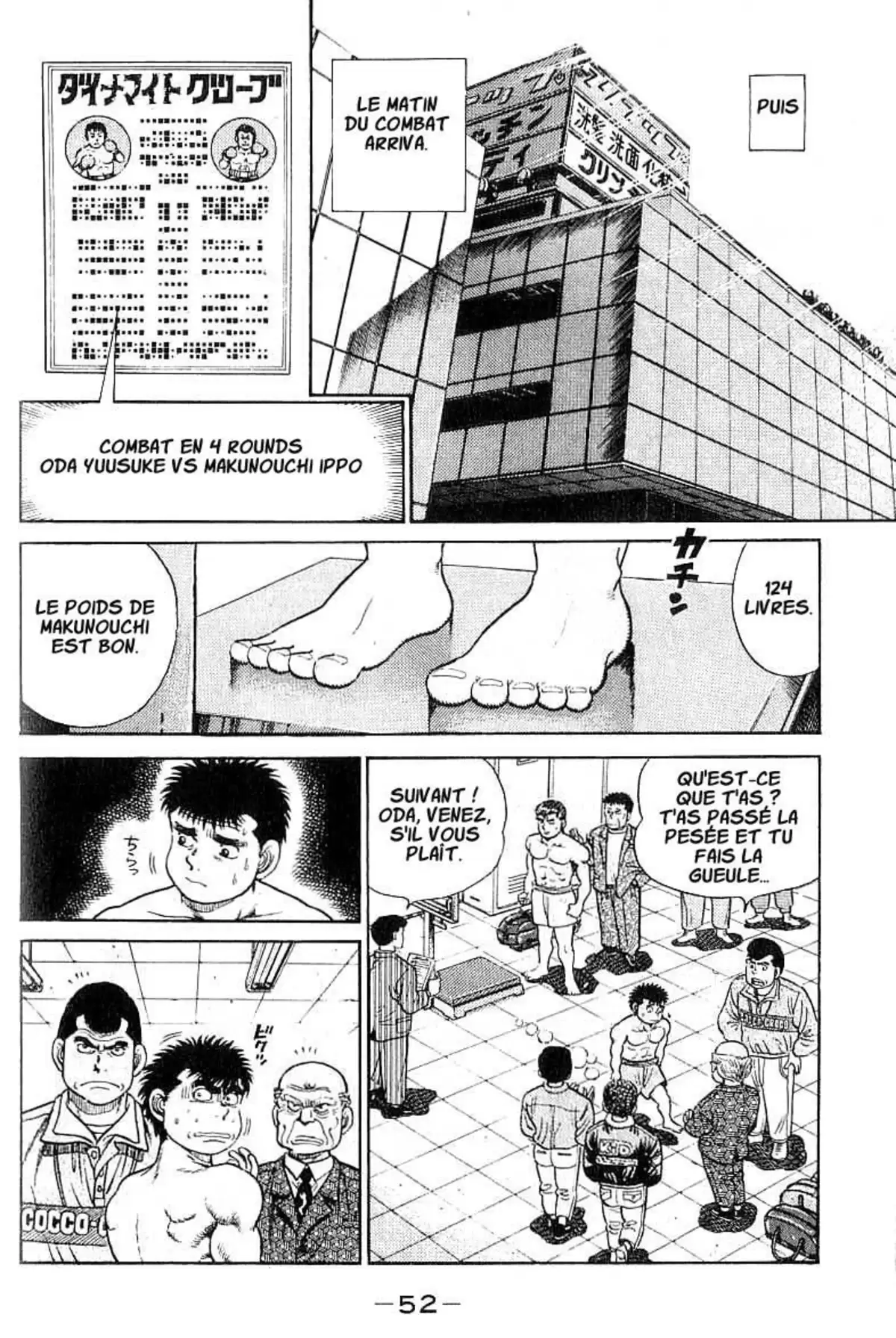 Hajime no Ippo Volume 3 page 53