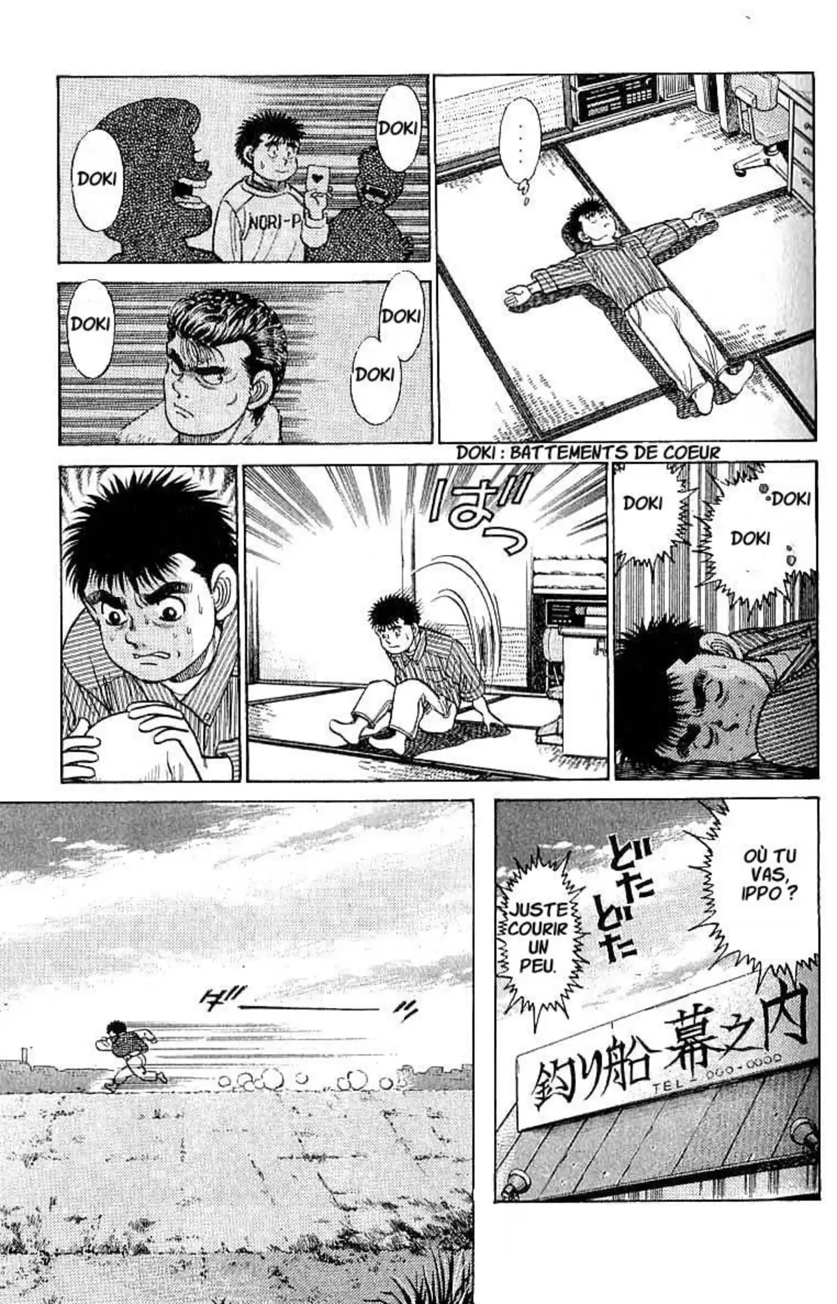 Hajime no Ippo Volume 3 page 58