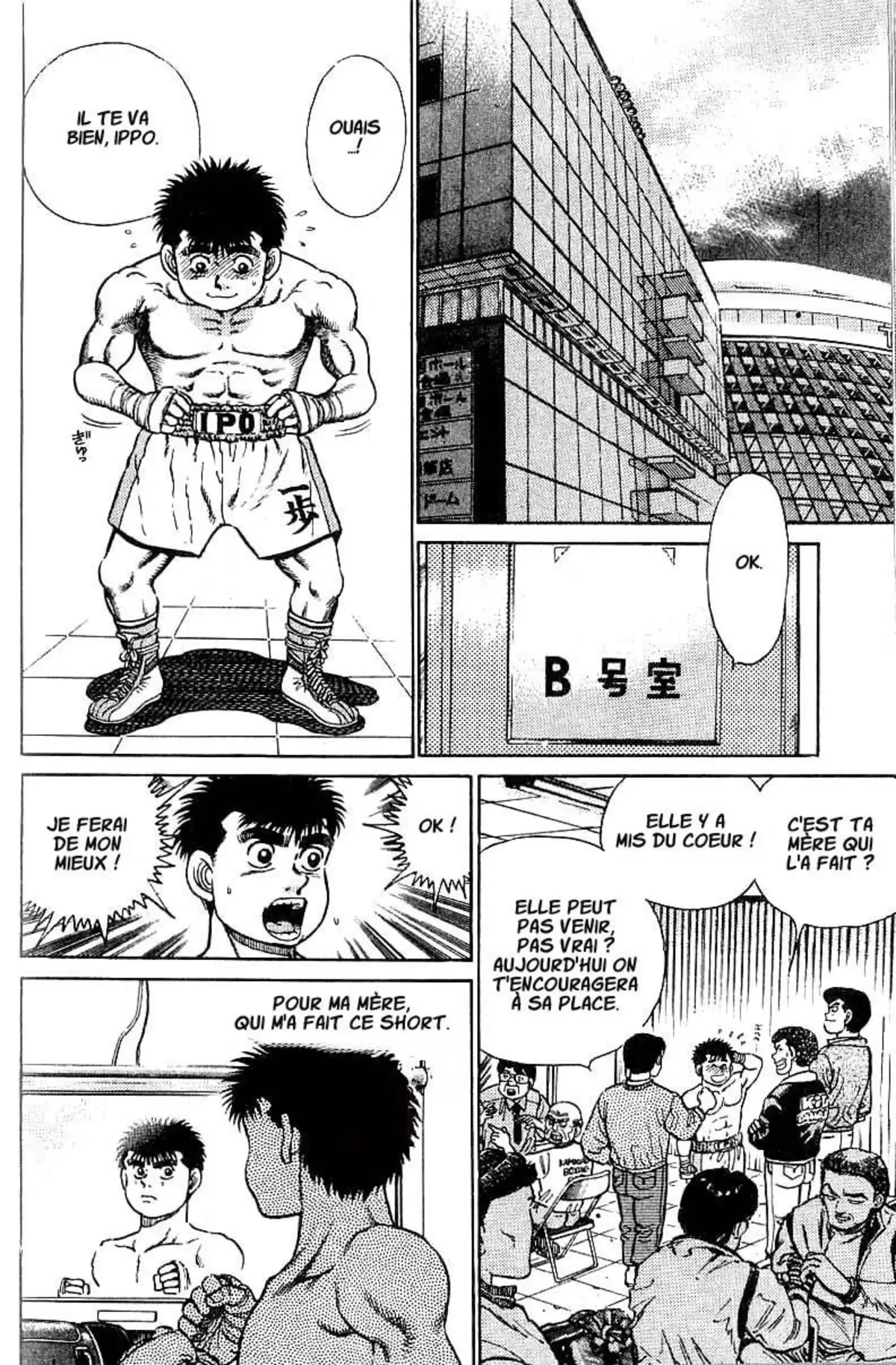 Hajime no Ippo Volume 3 page 61