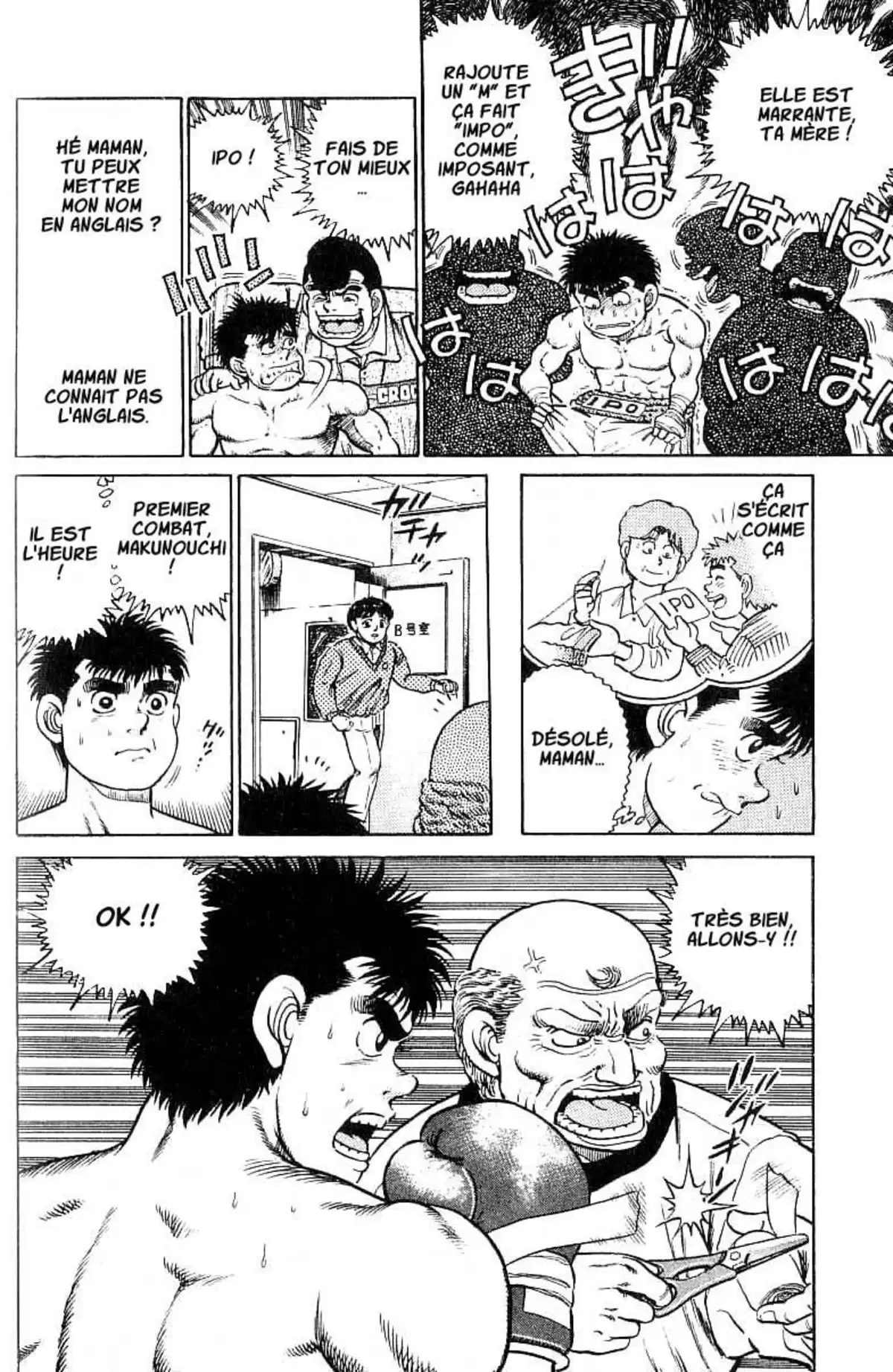 Hajime no Ippo Volume 3 page 63