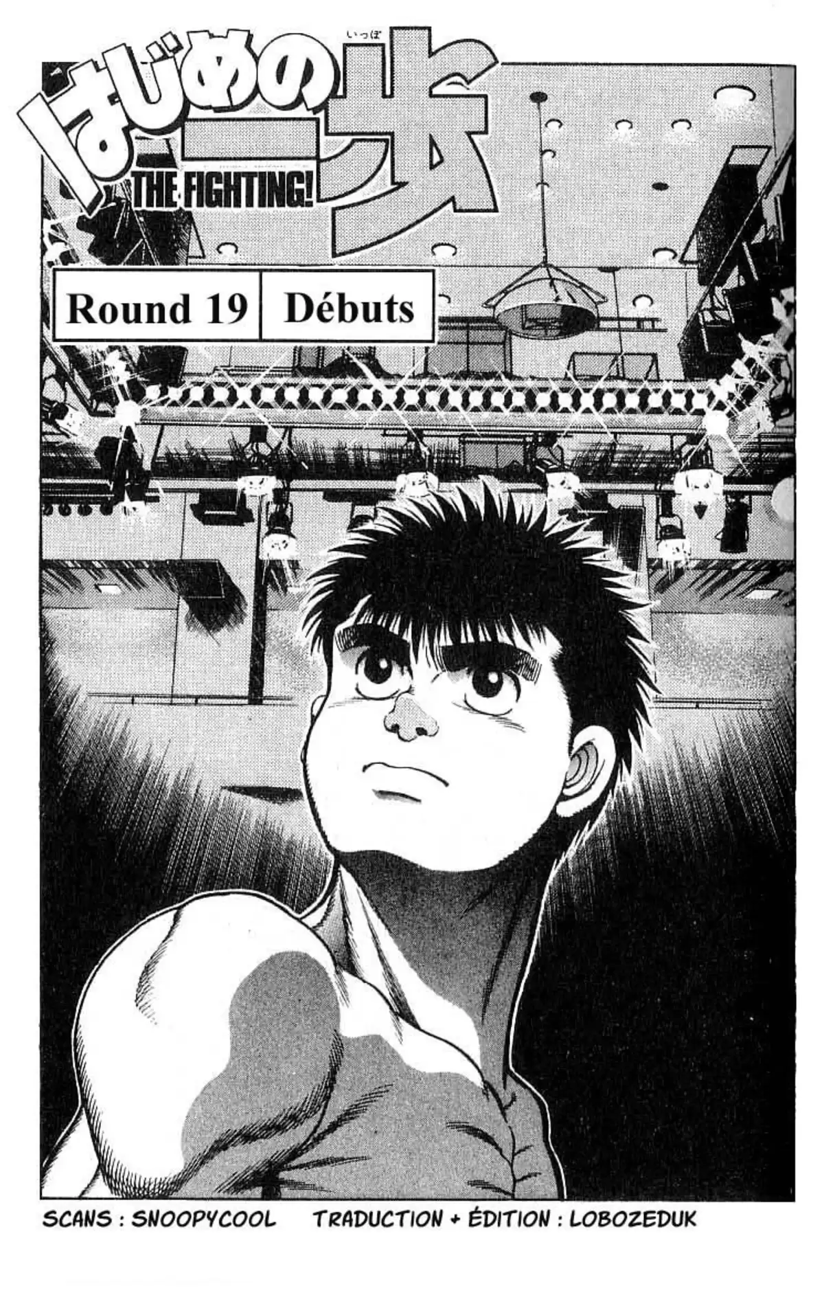 Hajime no Ippo Volume 3 page 64