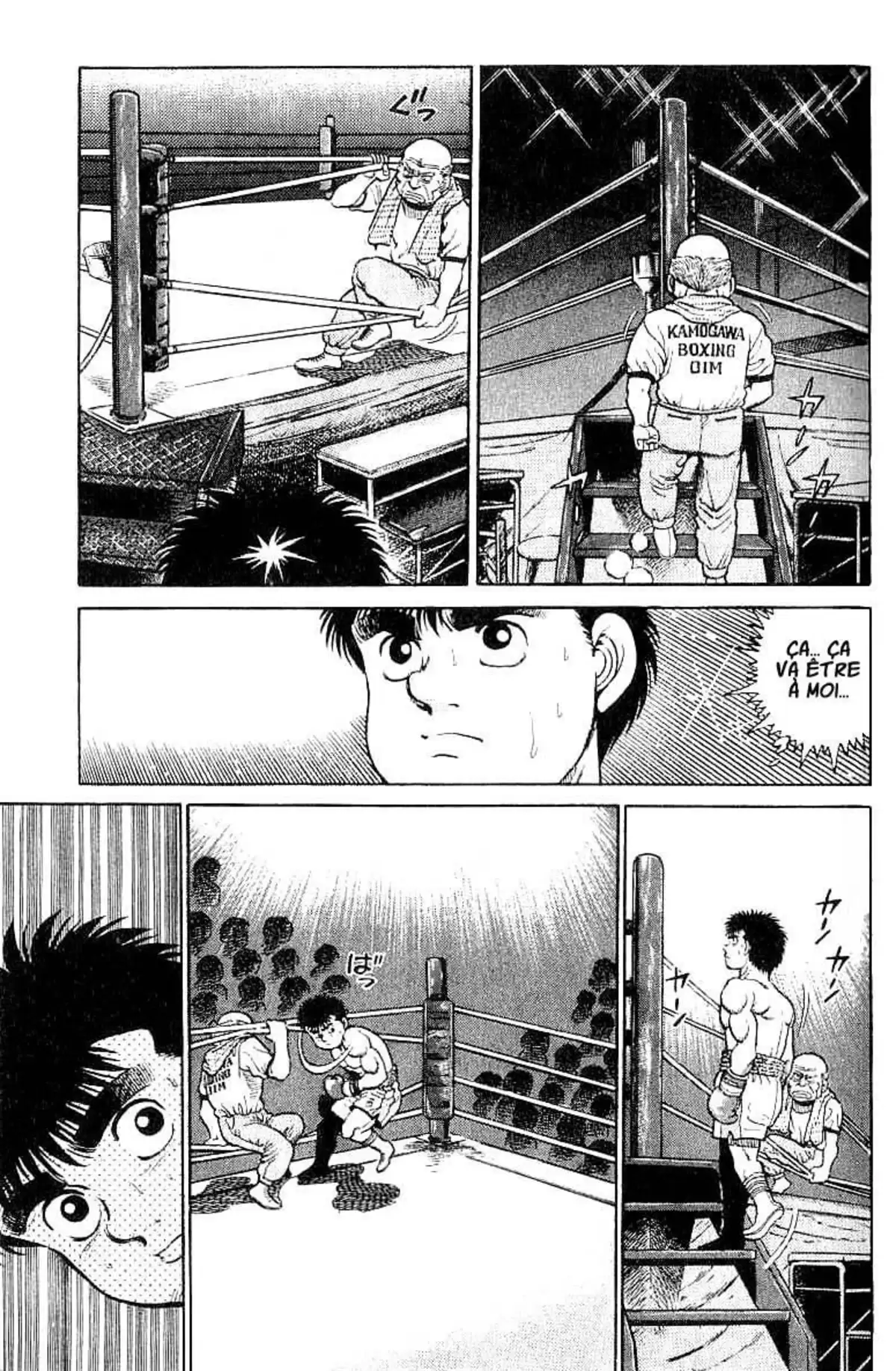 Hajime no Ippo Volume 3 page 66