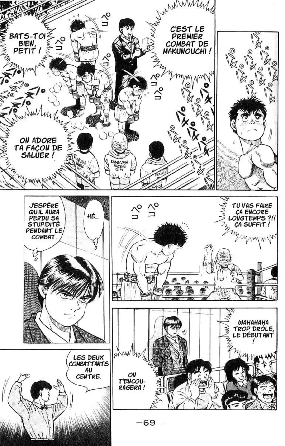 Hajime no Ippo Volume 3 page 69