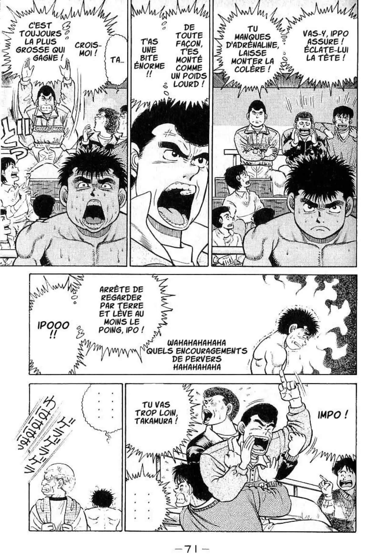 Hajime no Ippo Volume 3 page 71