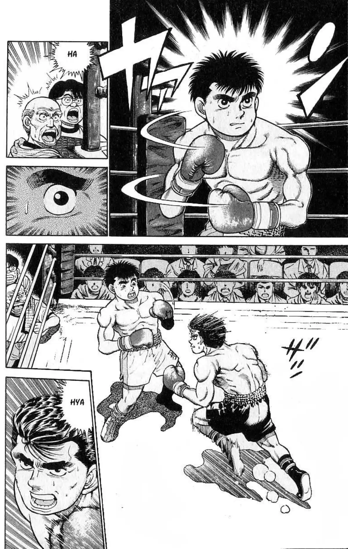 Hajime no Ippo Volume 3 page 74