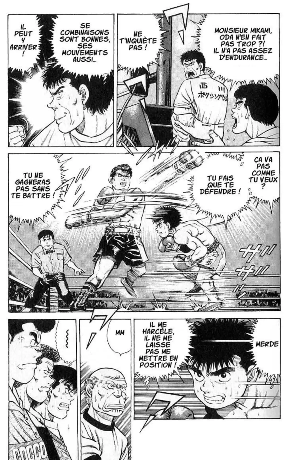 Hajime no Ippo Volume 3 page 77