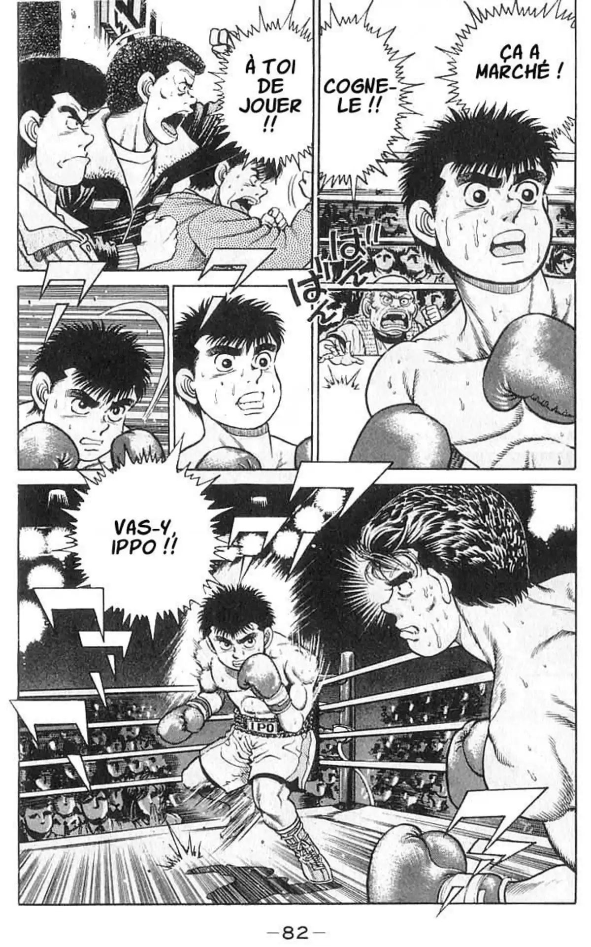 Hajime no Ippo Volume 3 page 82