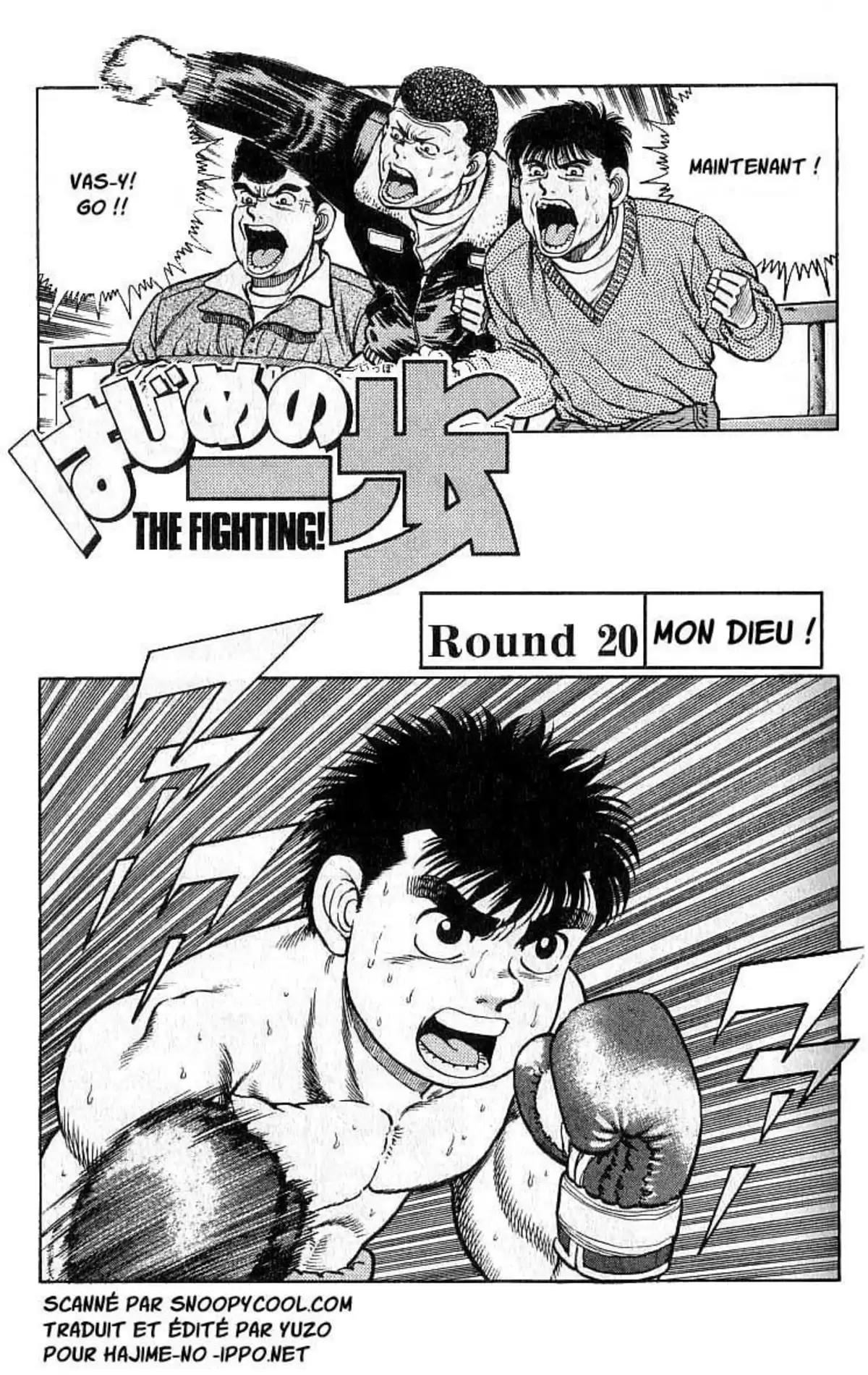 Hajime no Ippo Volume 3 page 83