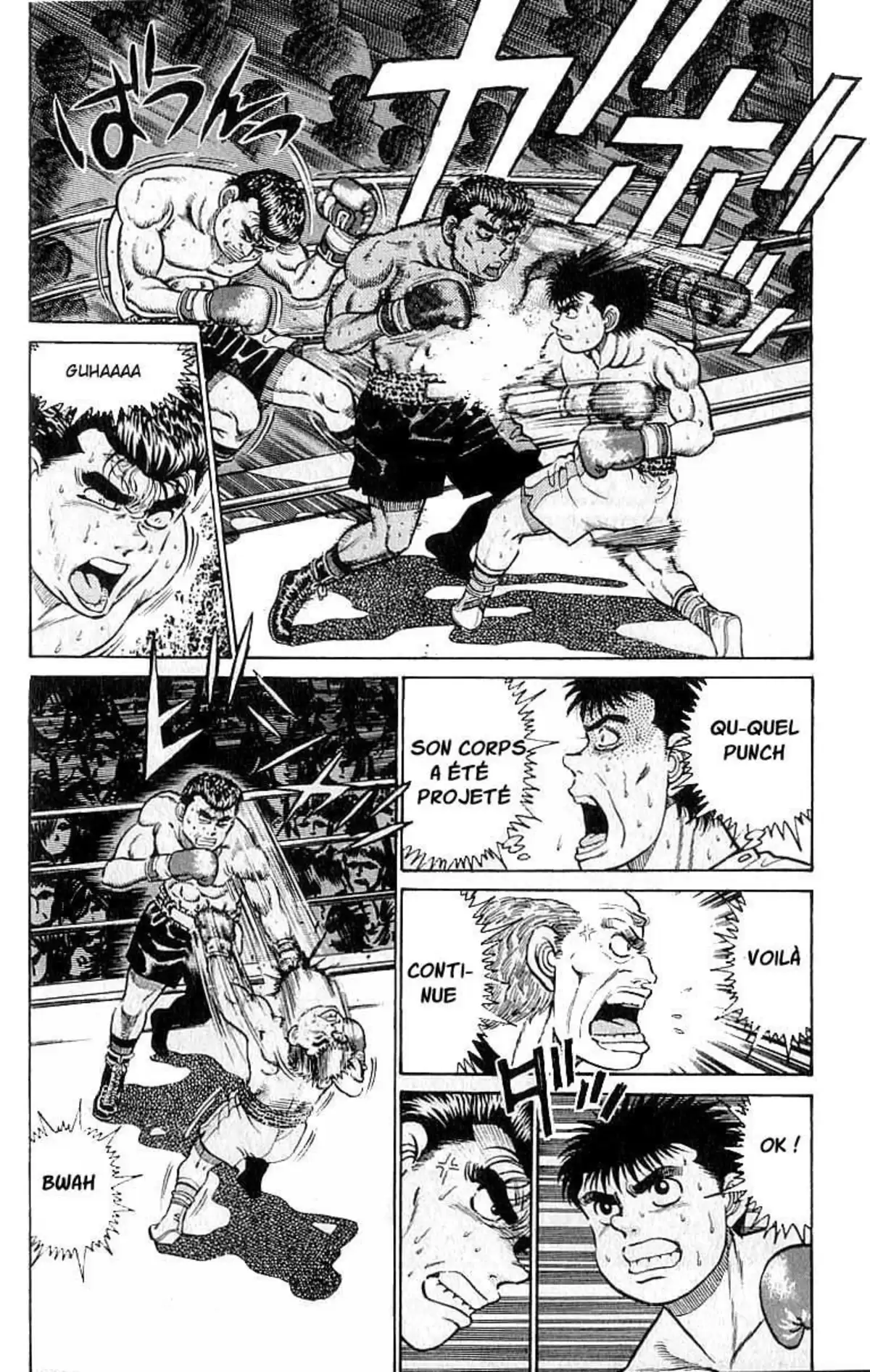 Hajime no Ippo Volume 3 page 84