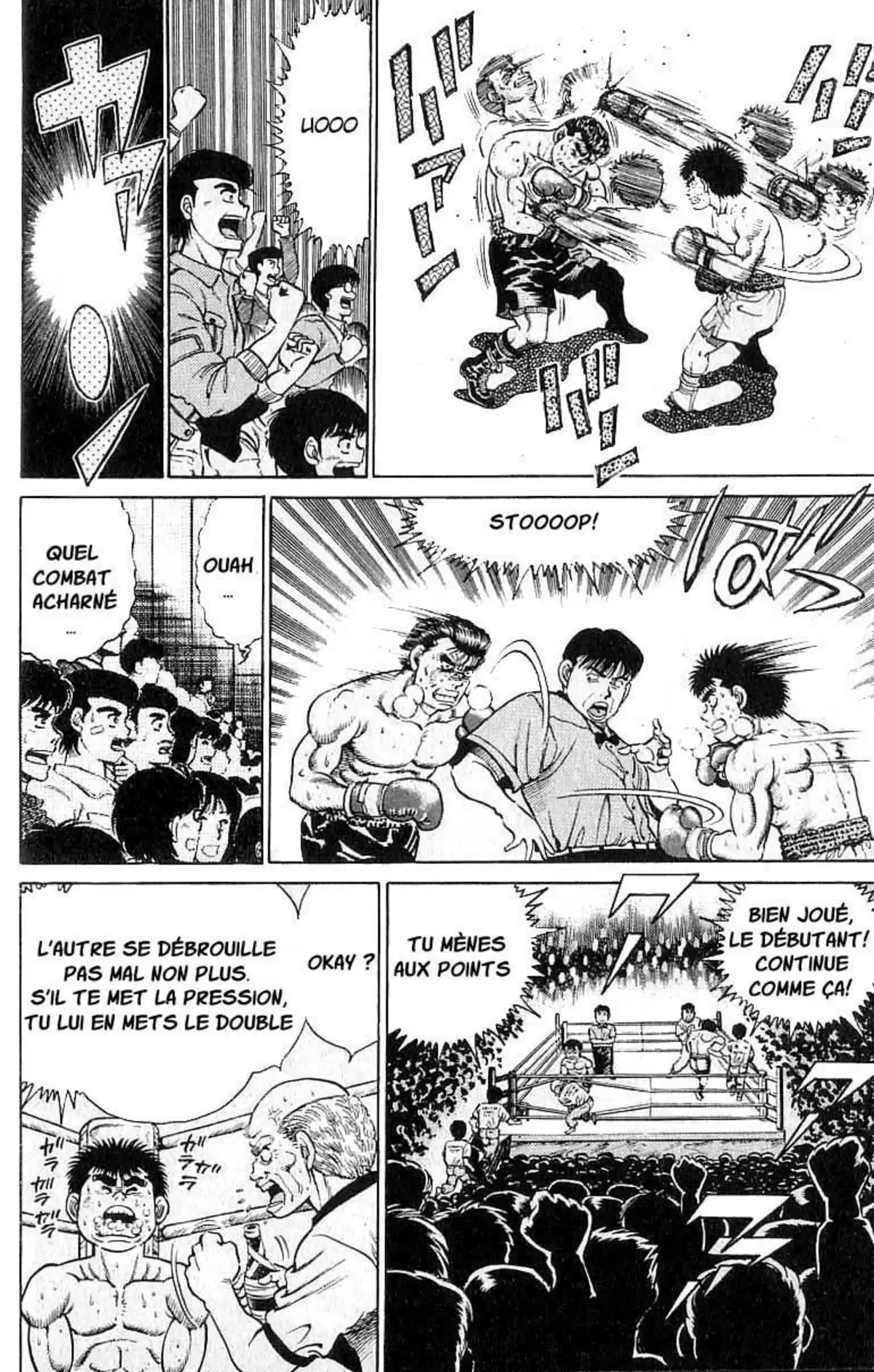Hajime no Ippo Volume 3 page 86