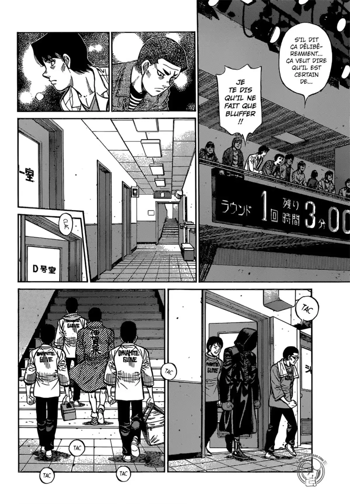 Hajime no Ippo Volume 125 page 23