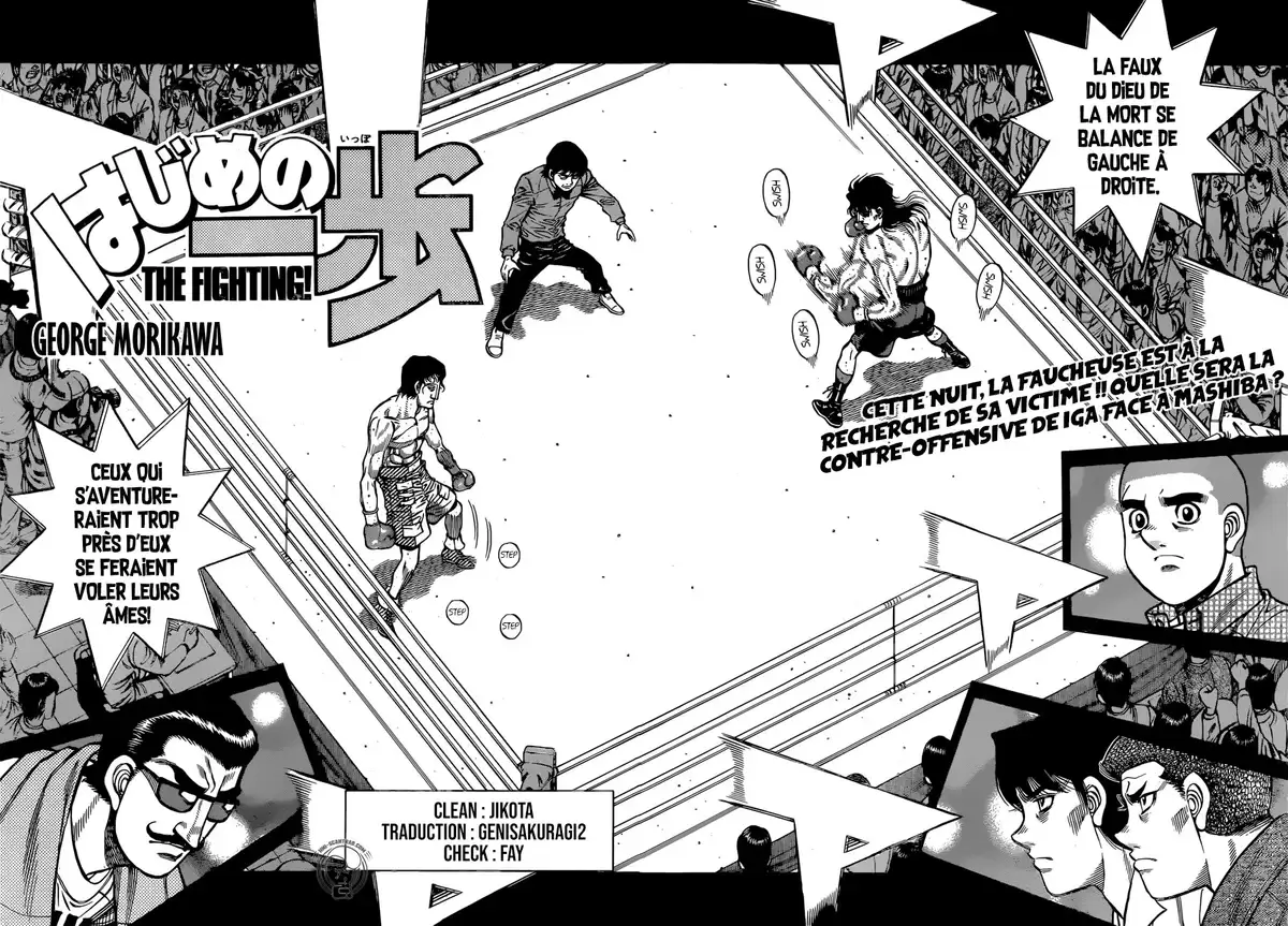 Hajime no Ippo Volume 125 page 30