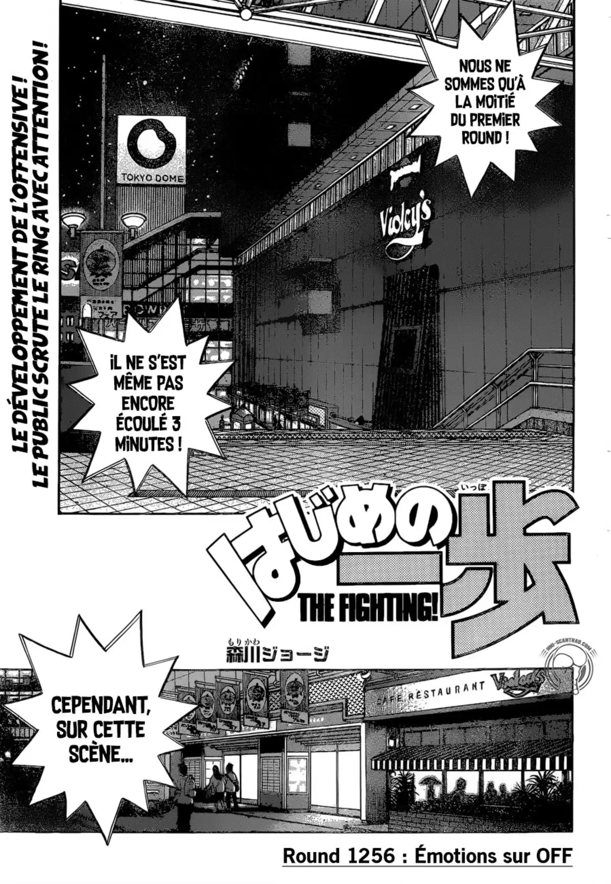 Hajime no Ippo Volume 125 page 54