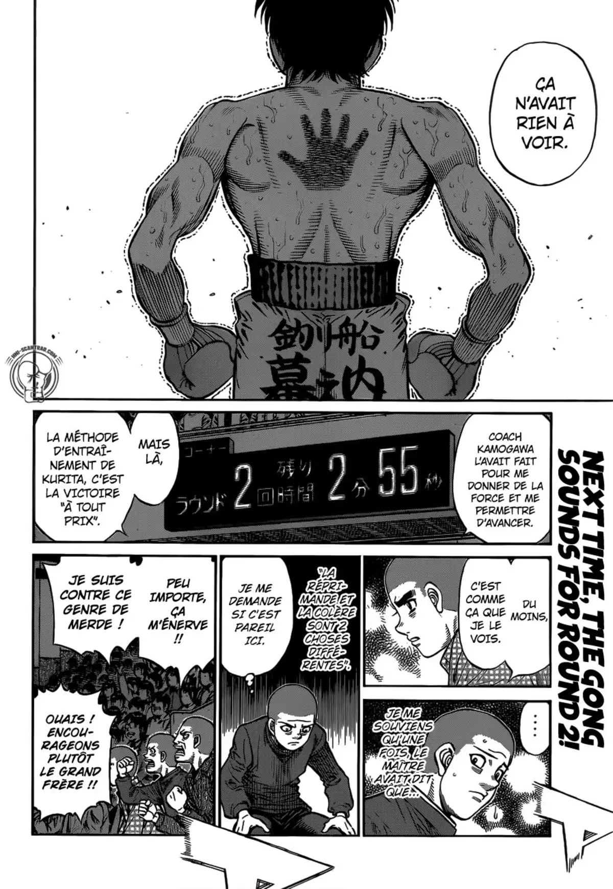 Hajime no Ippo Volume 125 page 79