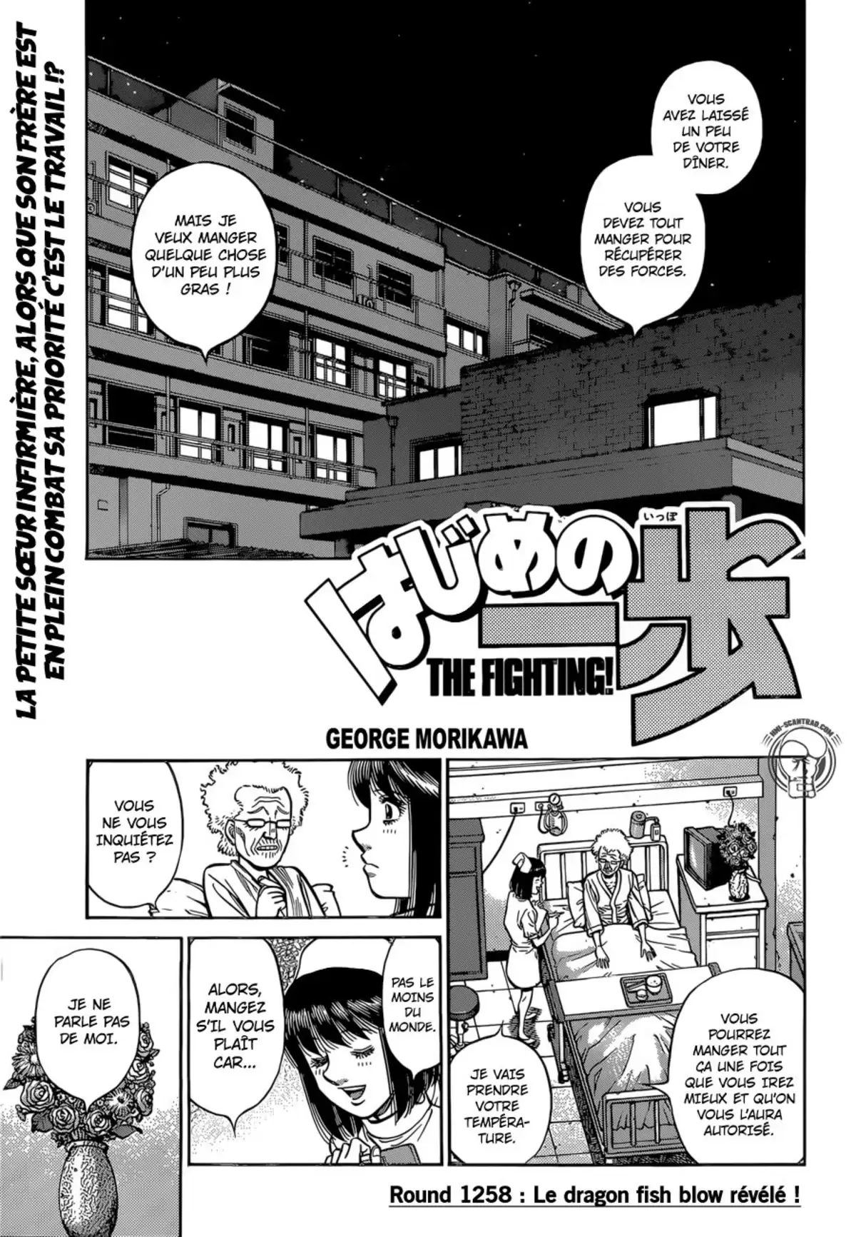 Hajime no Ippo Volume 125 page 80